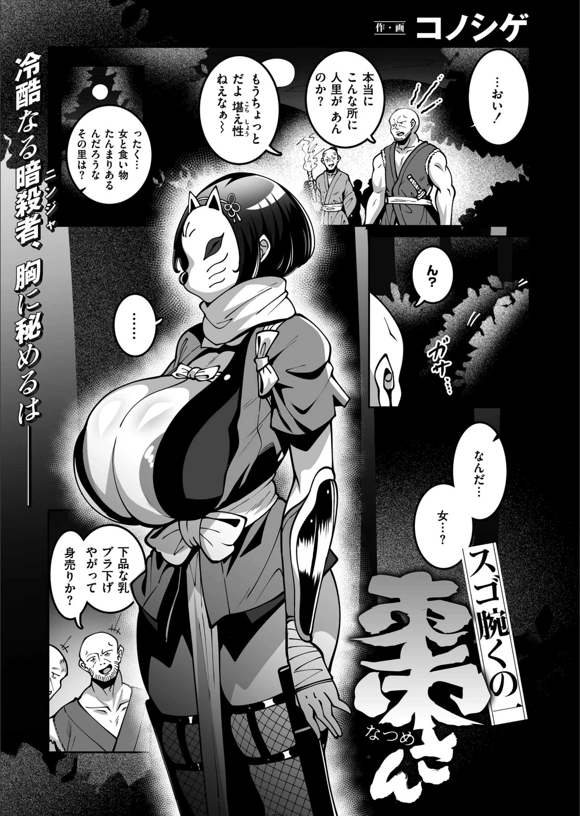 サンプル 1