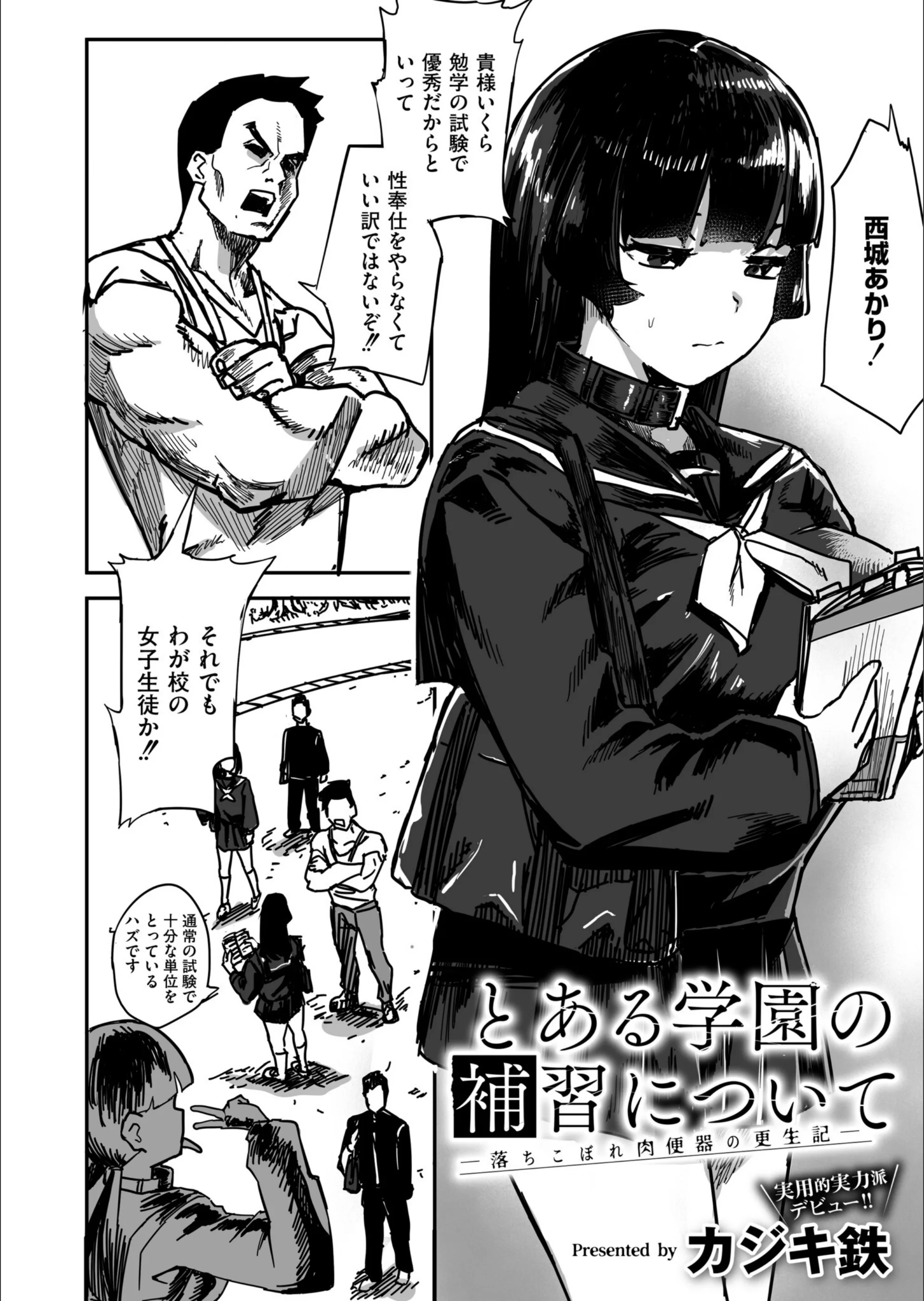 サンプル 2