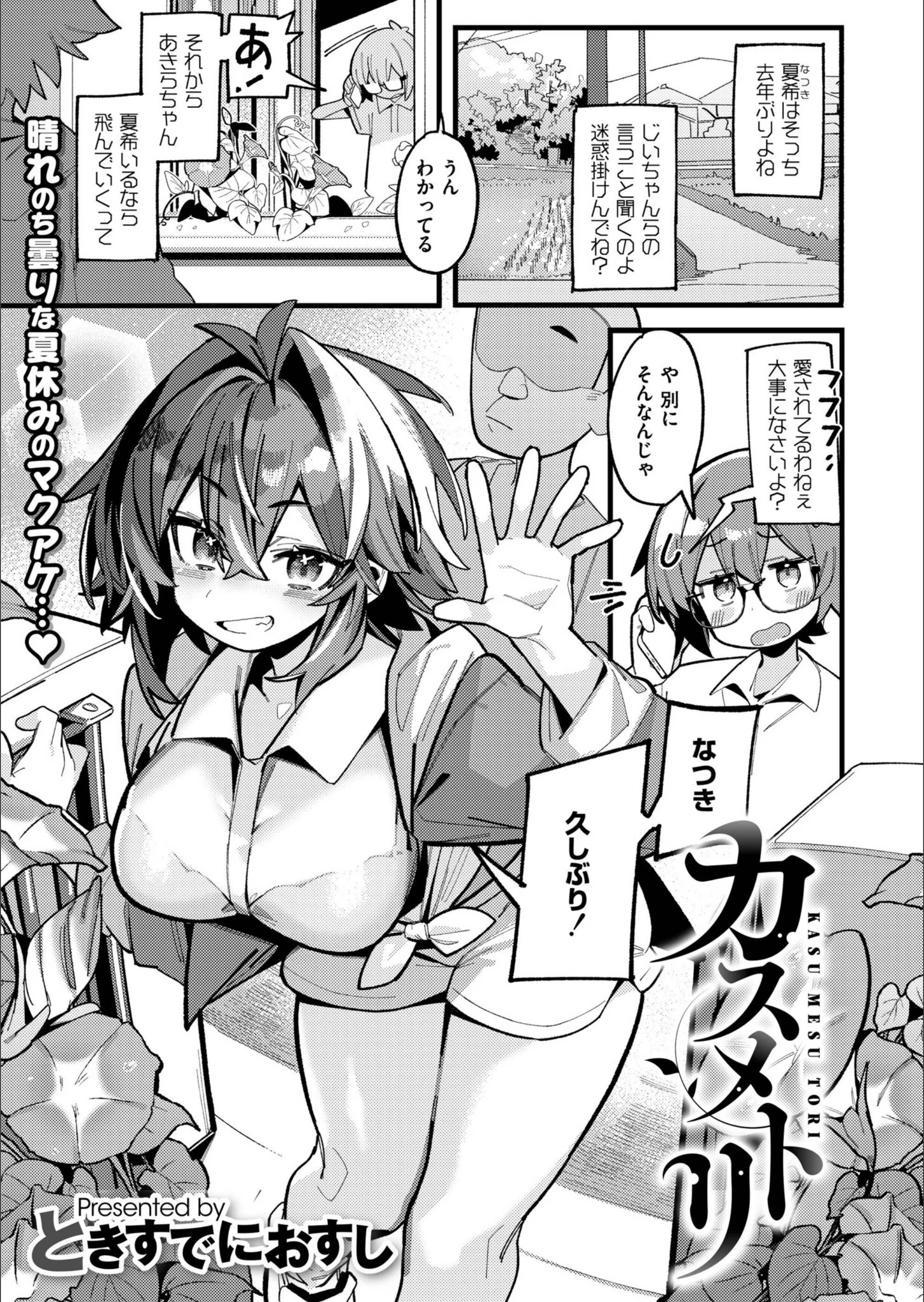 サンプル 4