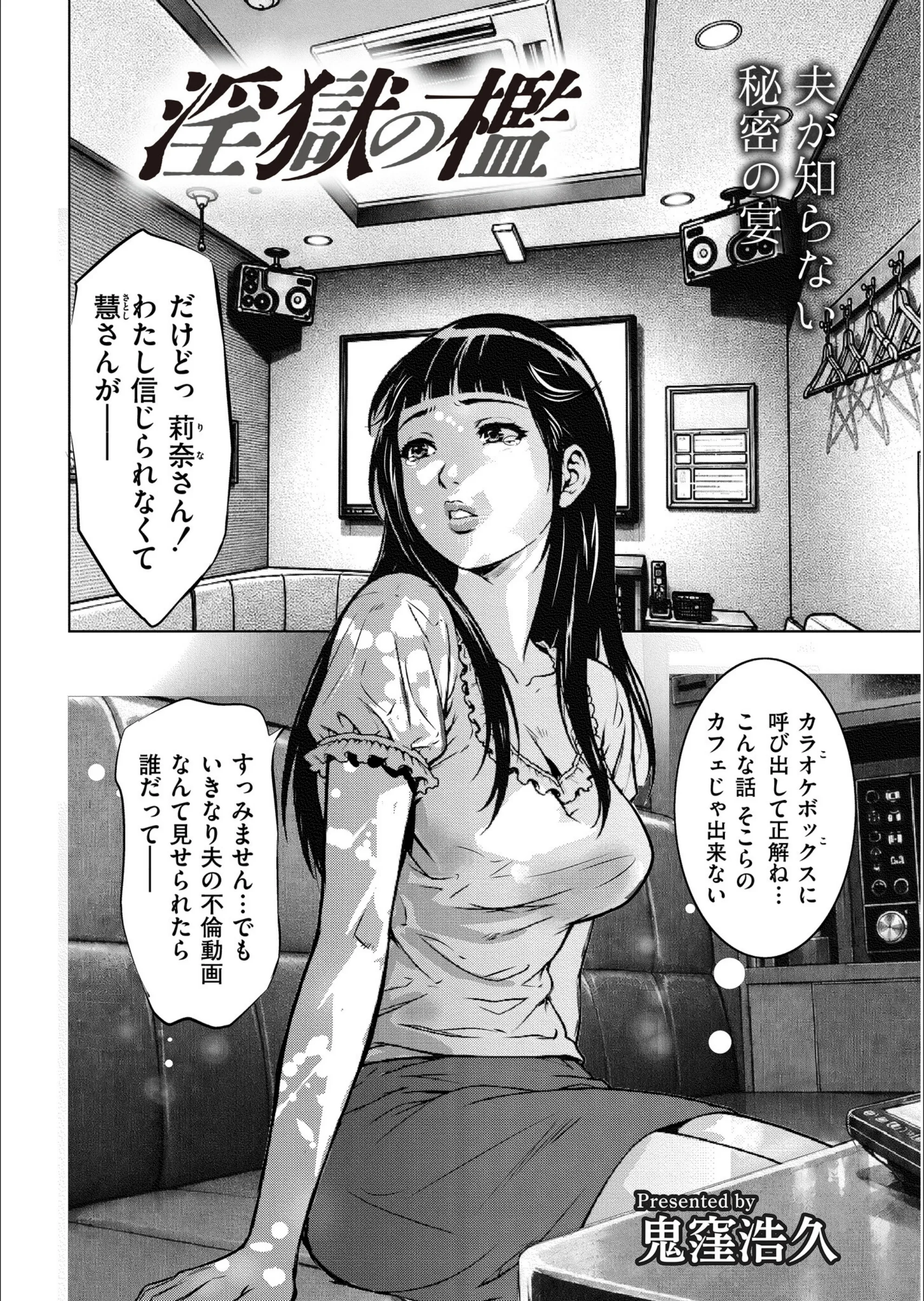 サンプル 3