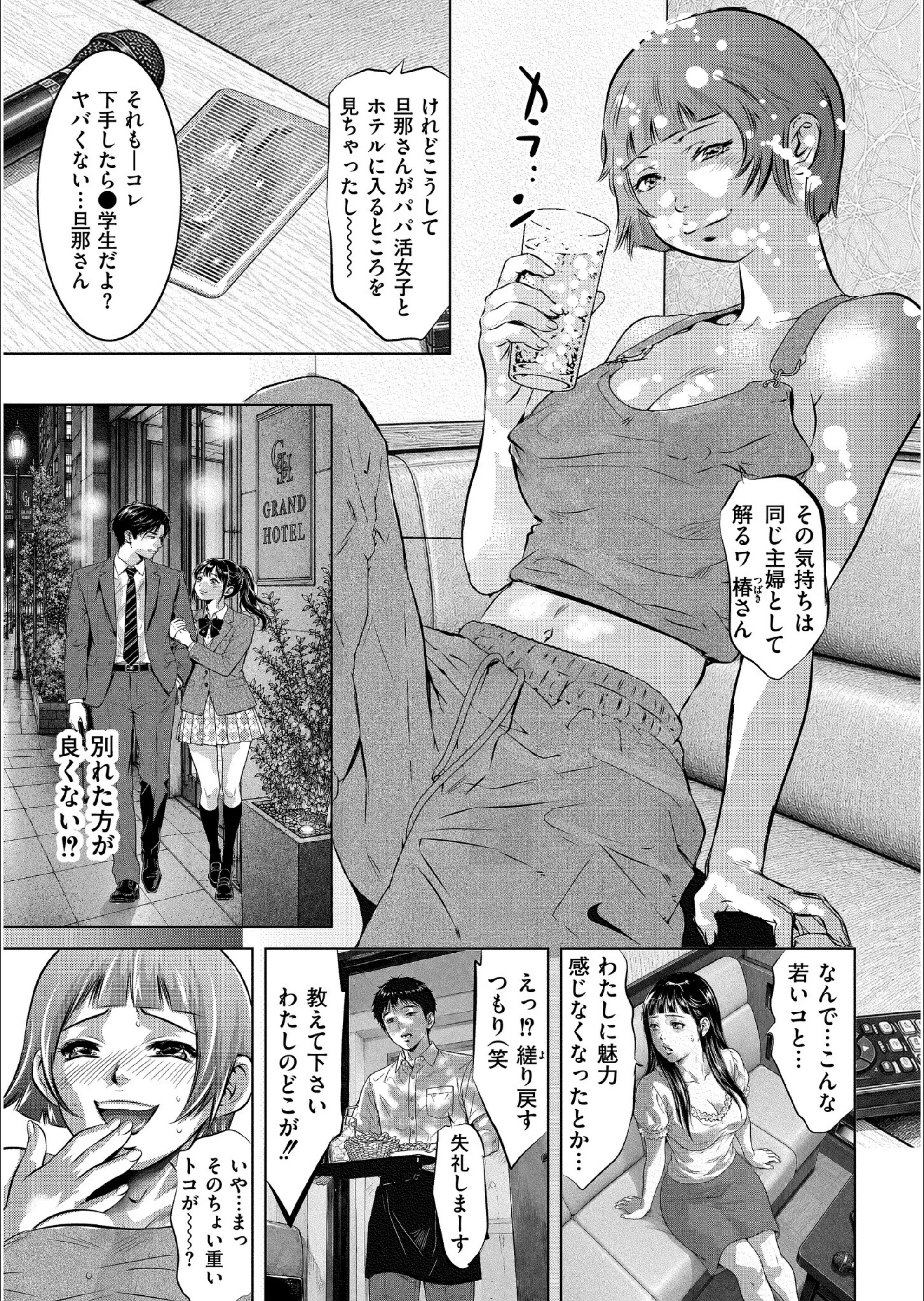 サンプル 4