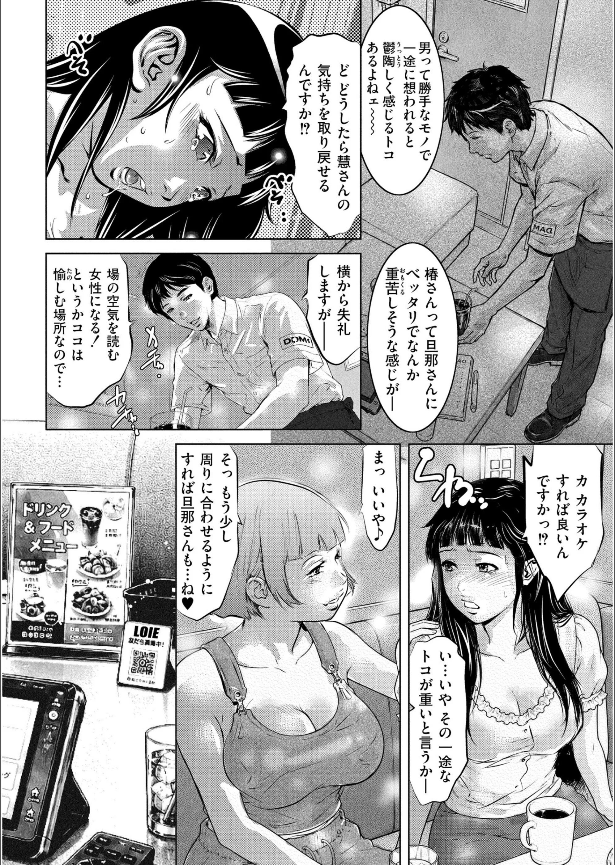 サンプル 5