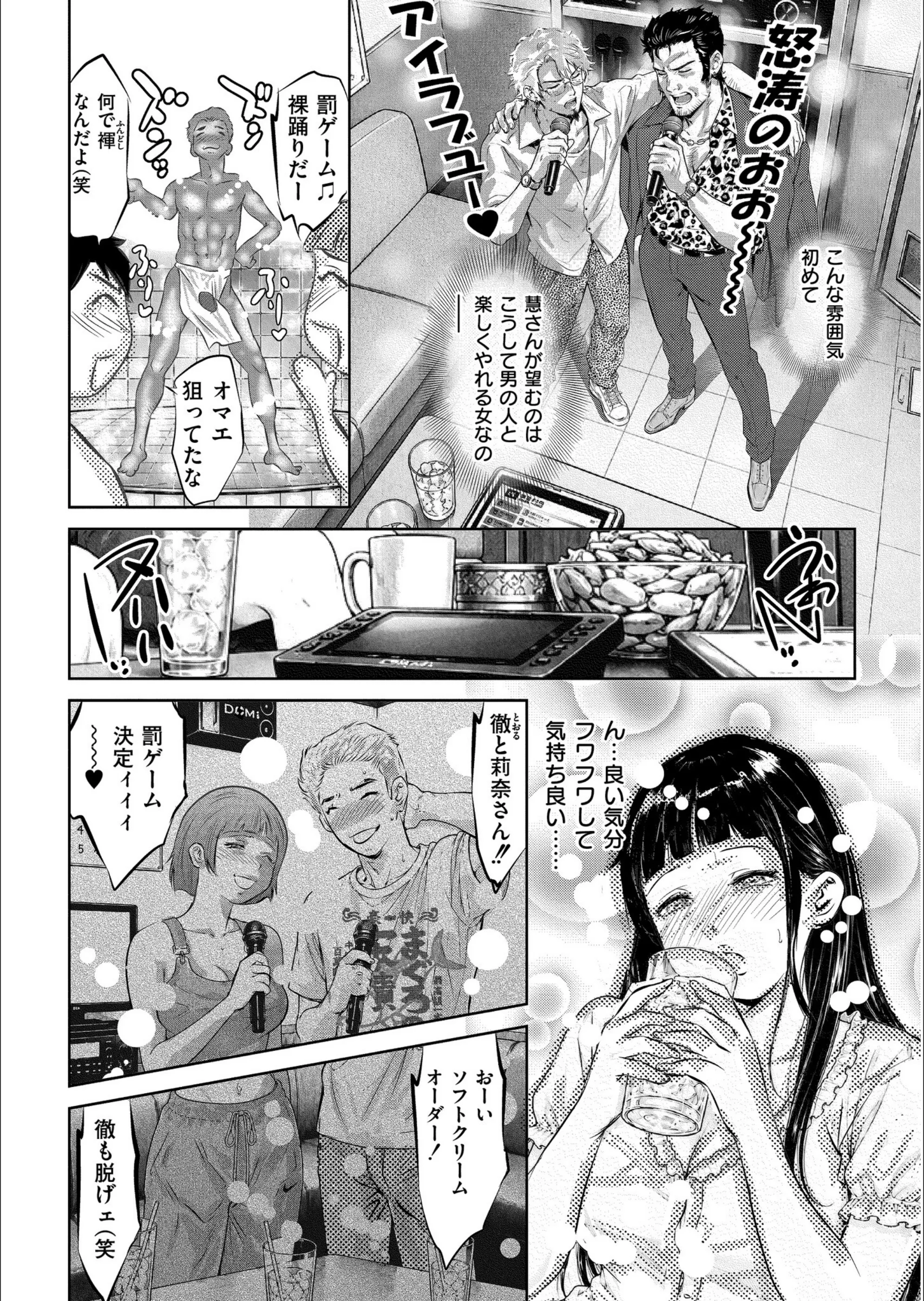 サンプル 7