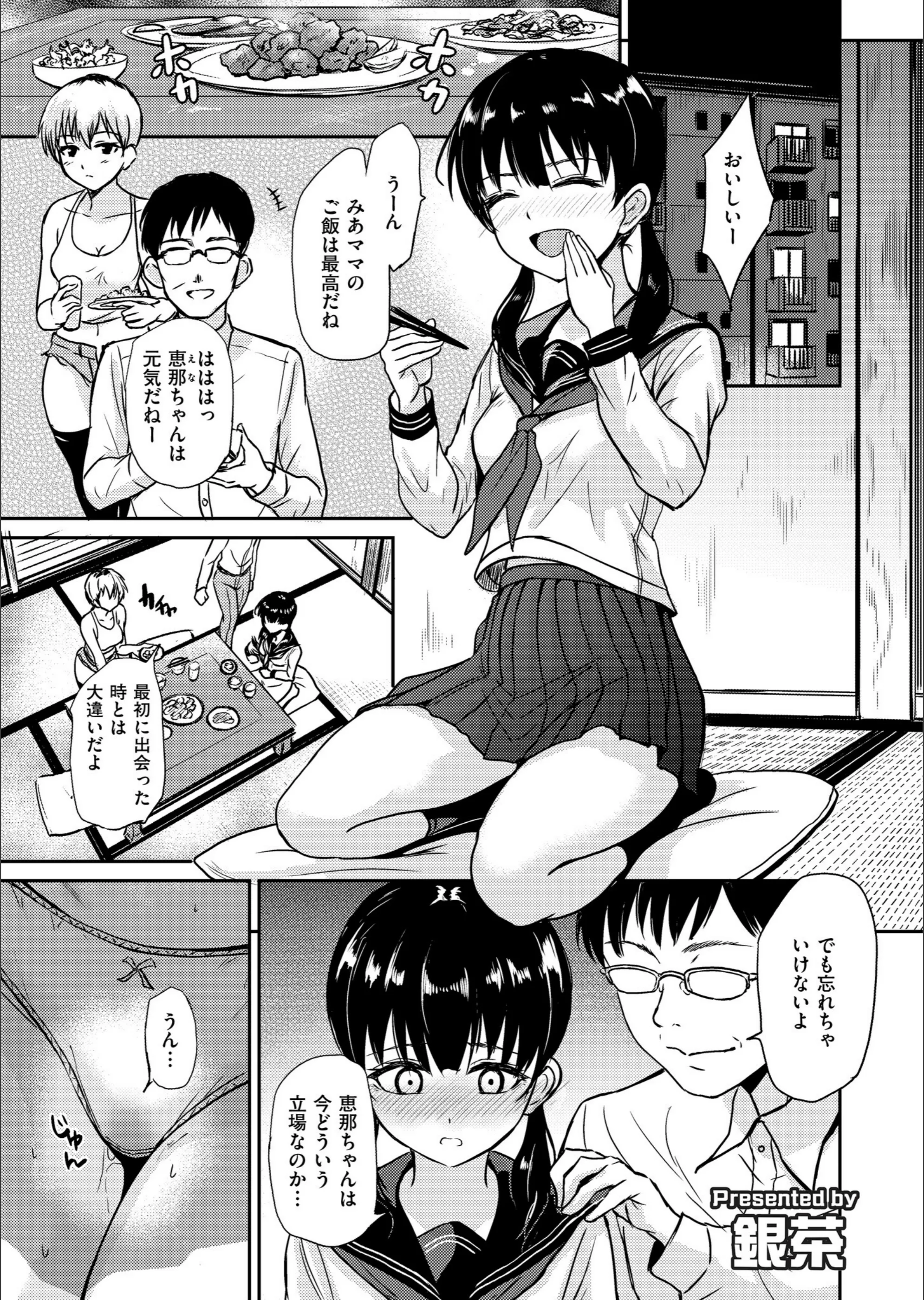 サンプル 10
