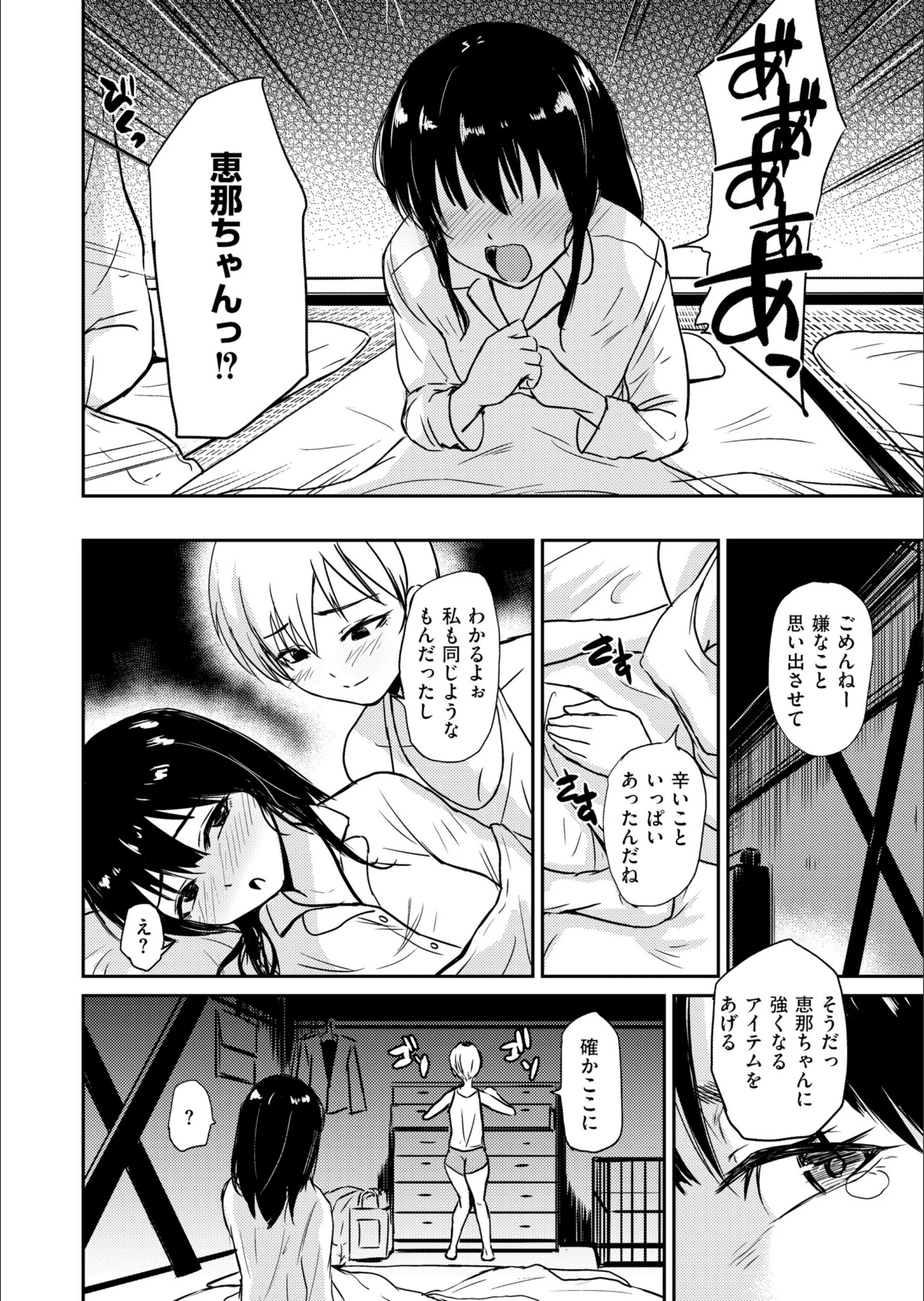 サンプル 14