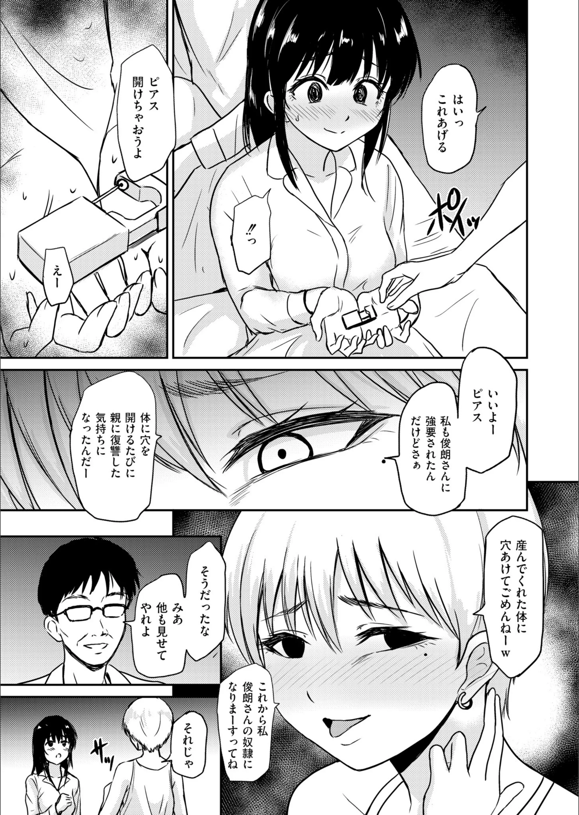 サンプル 15