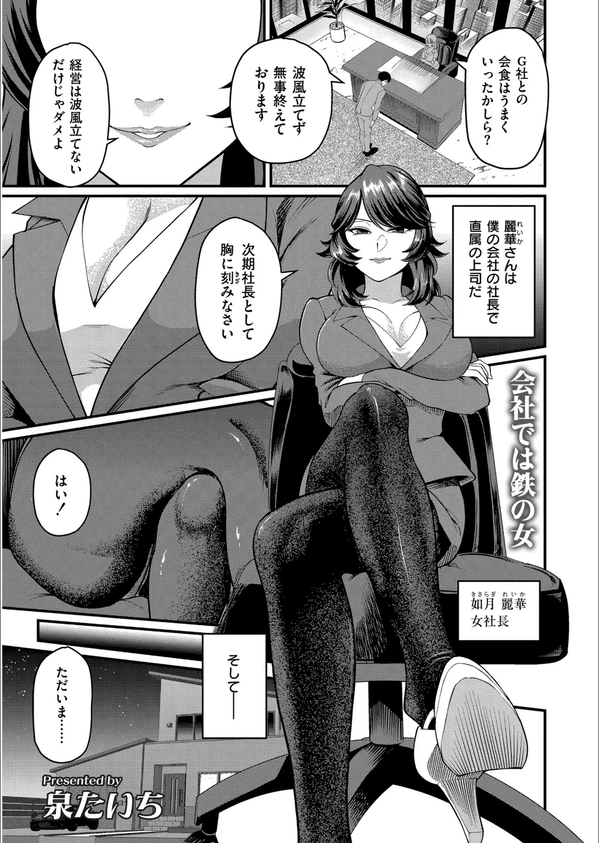 サンプル 18