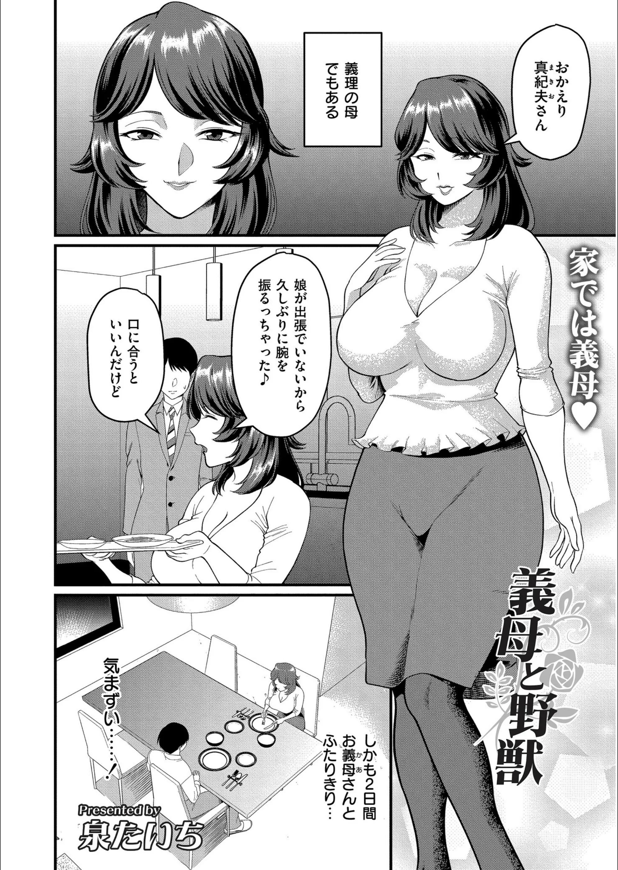 サンプル 19