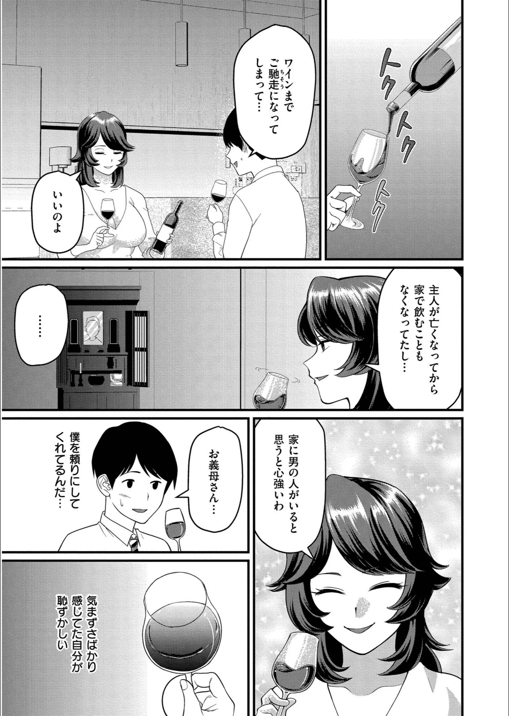 サンプル 20