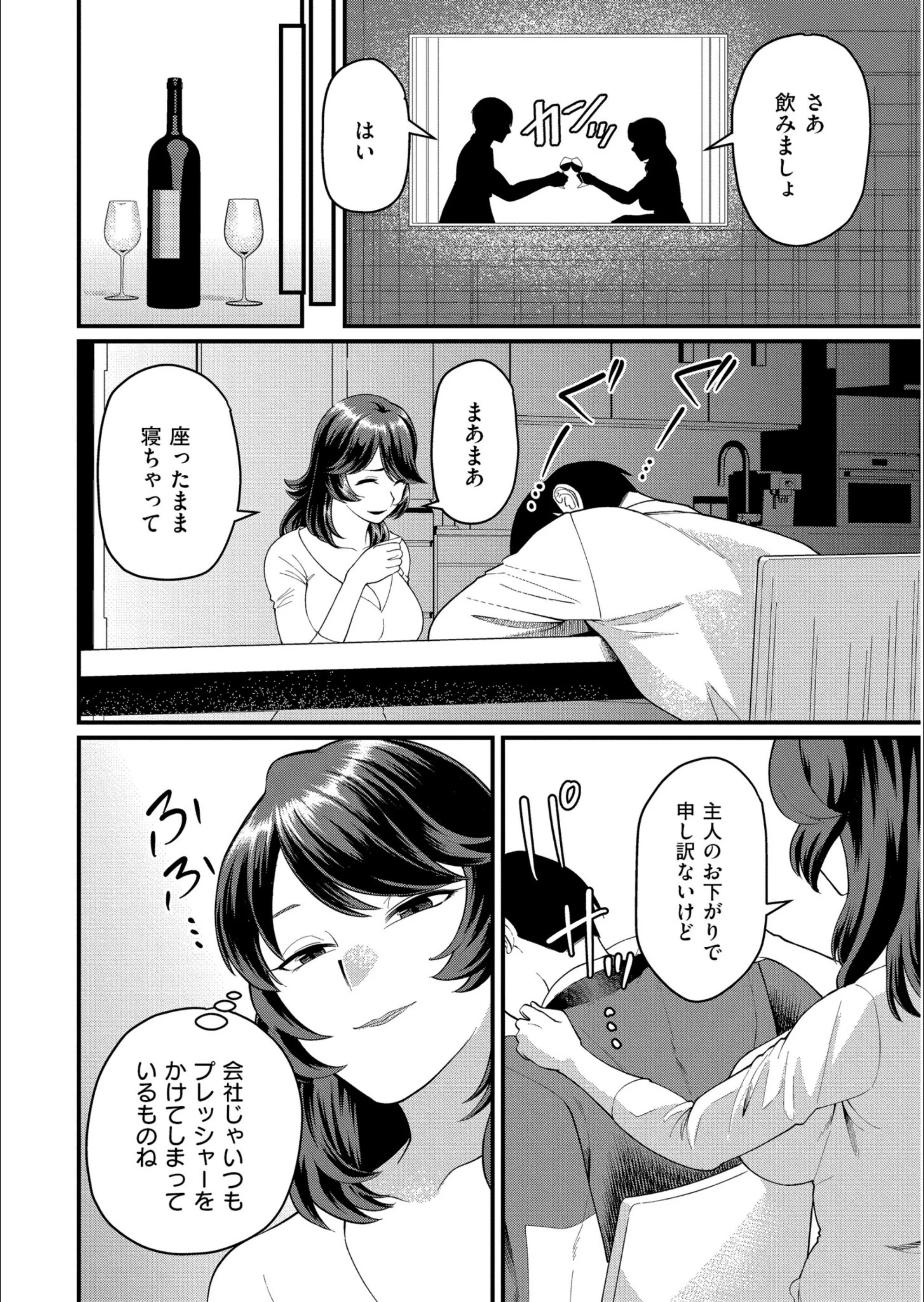 サンプル 21