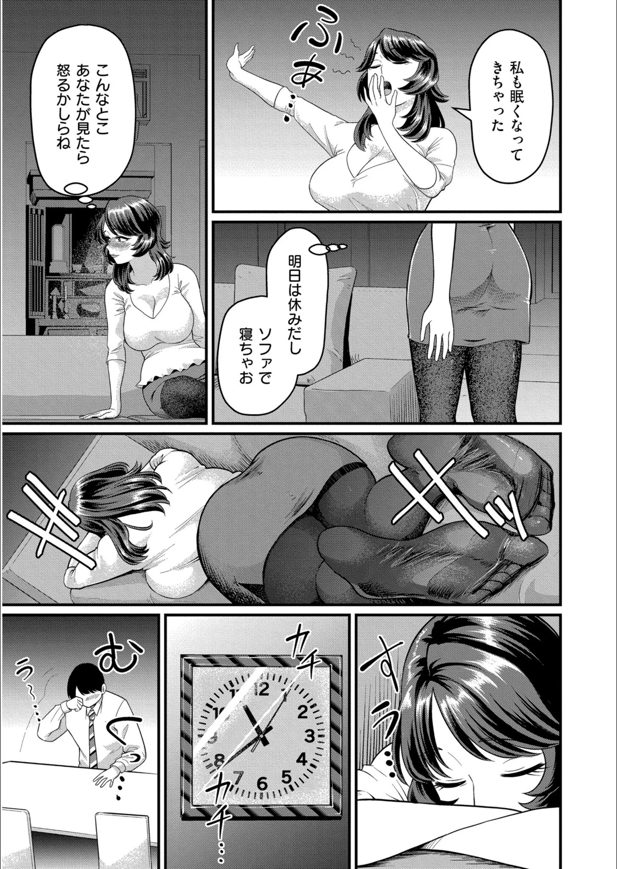 サンプル 22
