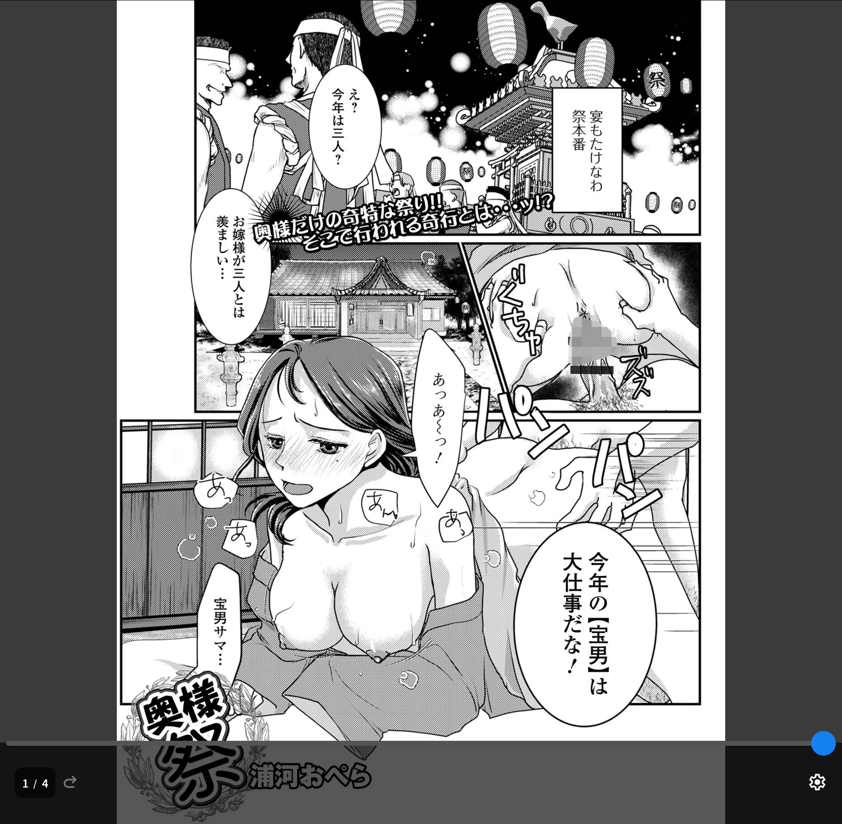 サンプル 1
