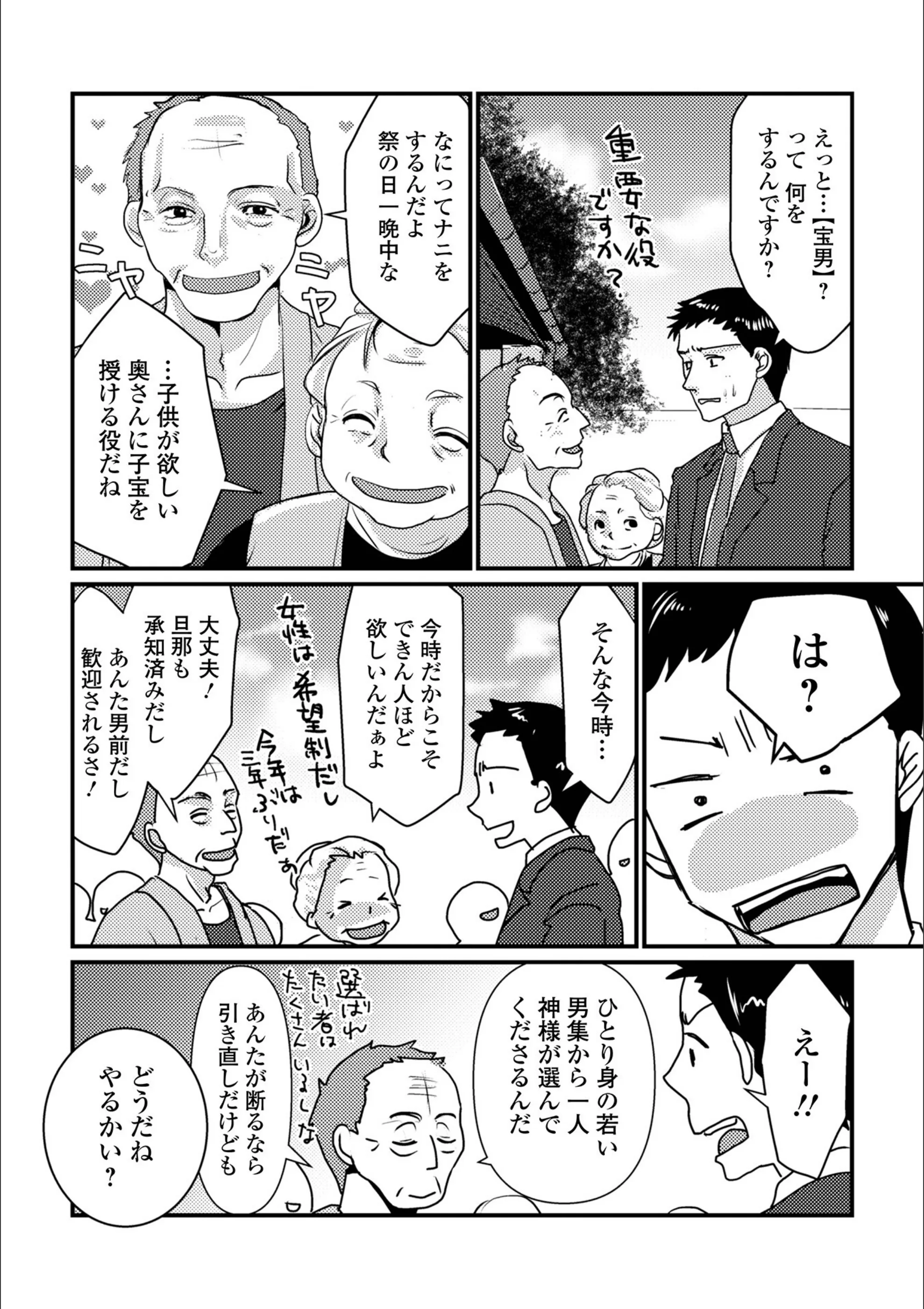 サンプル 4