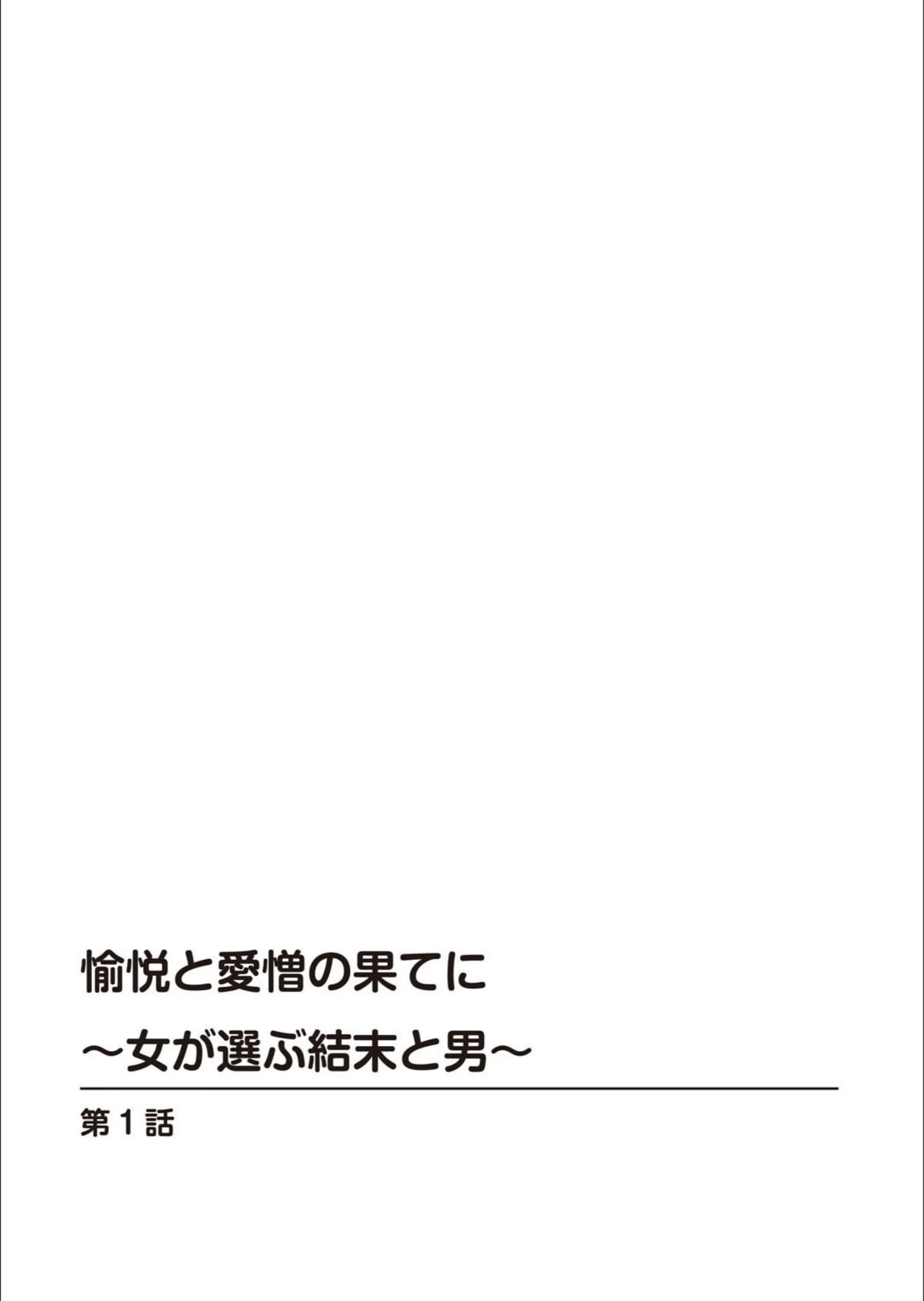 サンプル 2