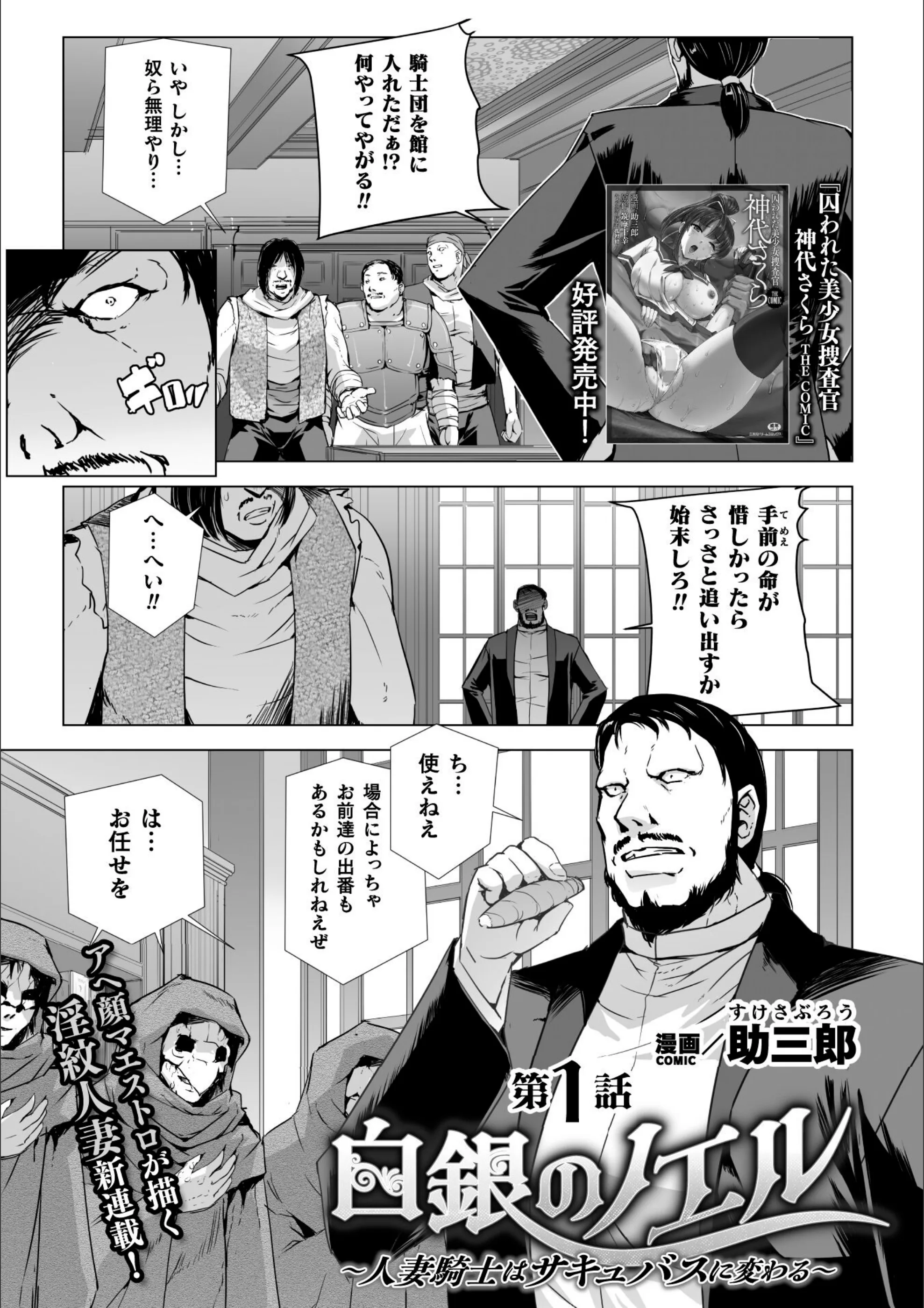 サンプル 1
