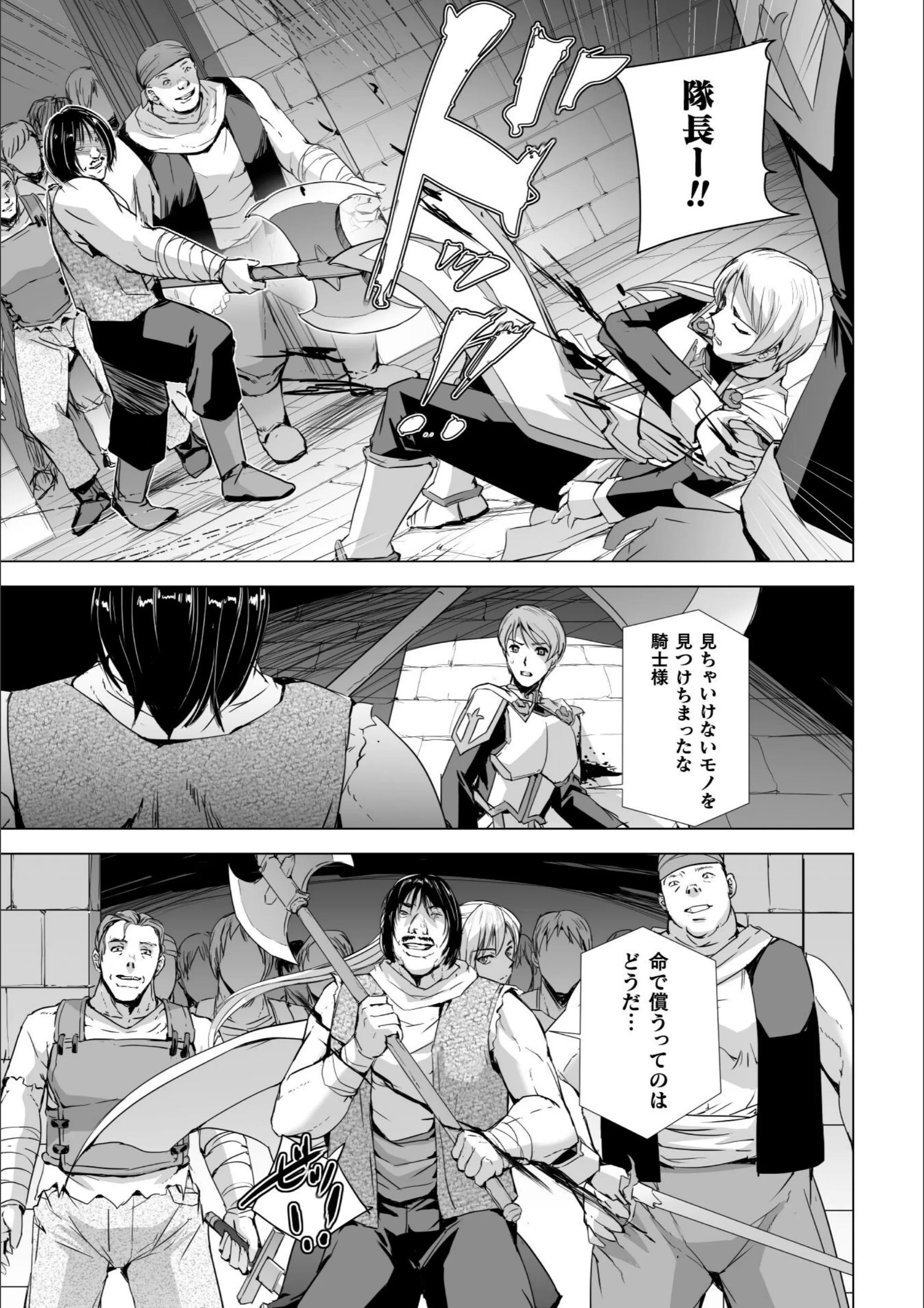 サンプル 3