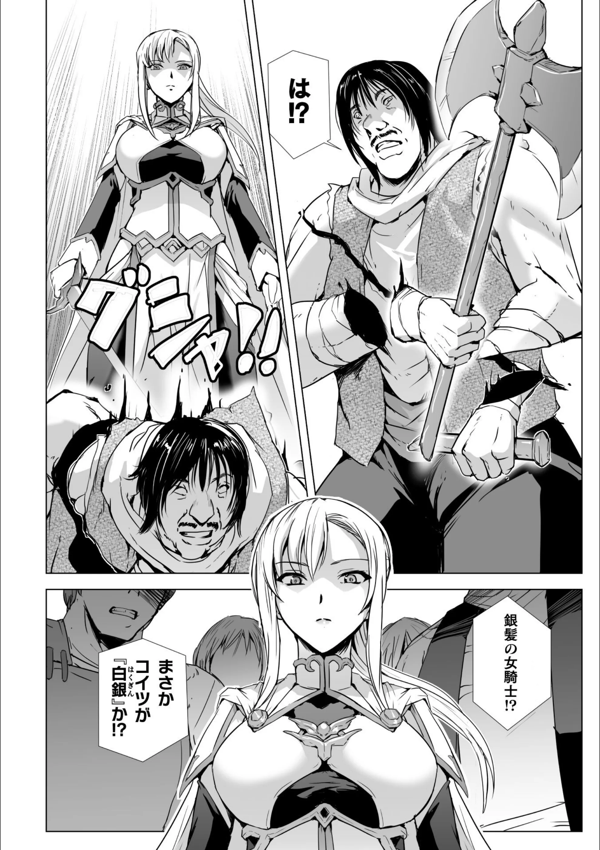 サンプル 4