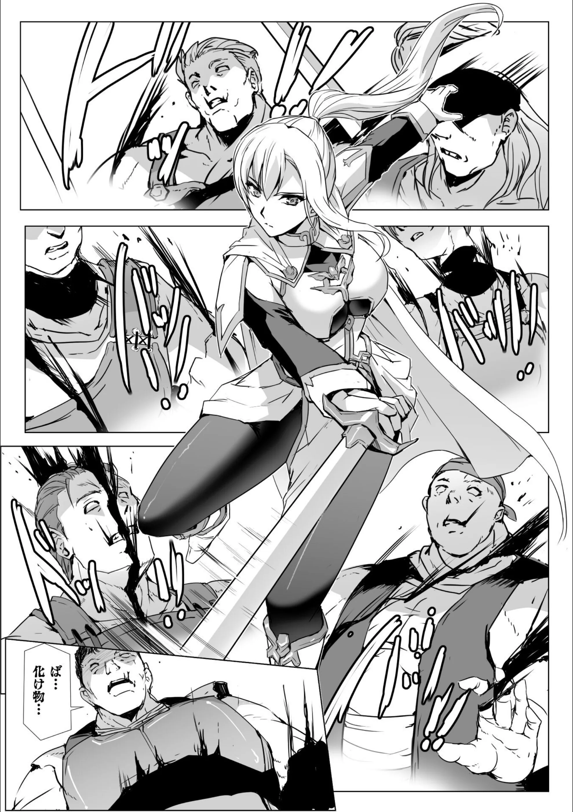 サンプル 5