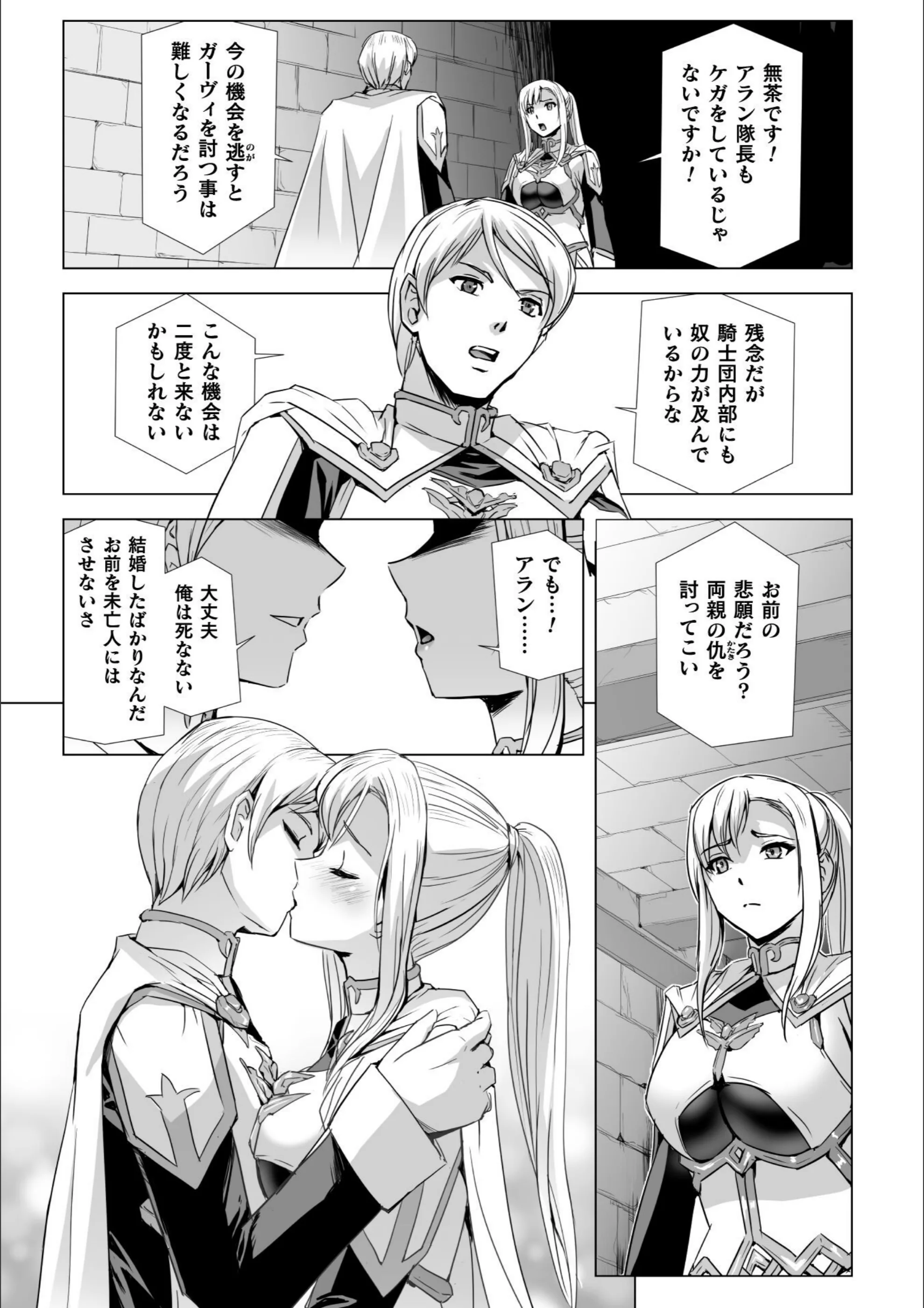 サンプル 6