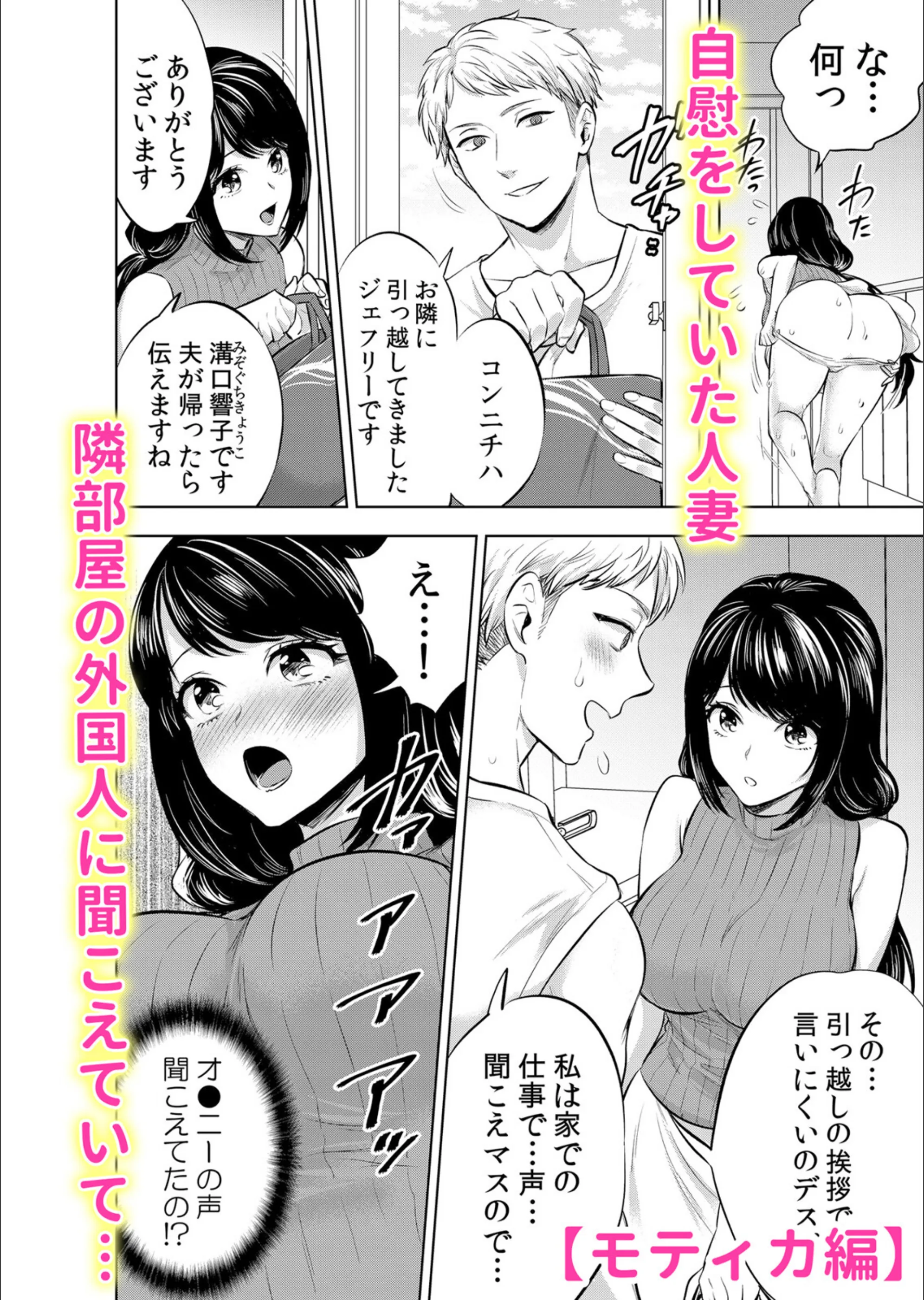 サンプル 2