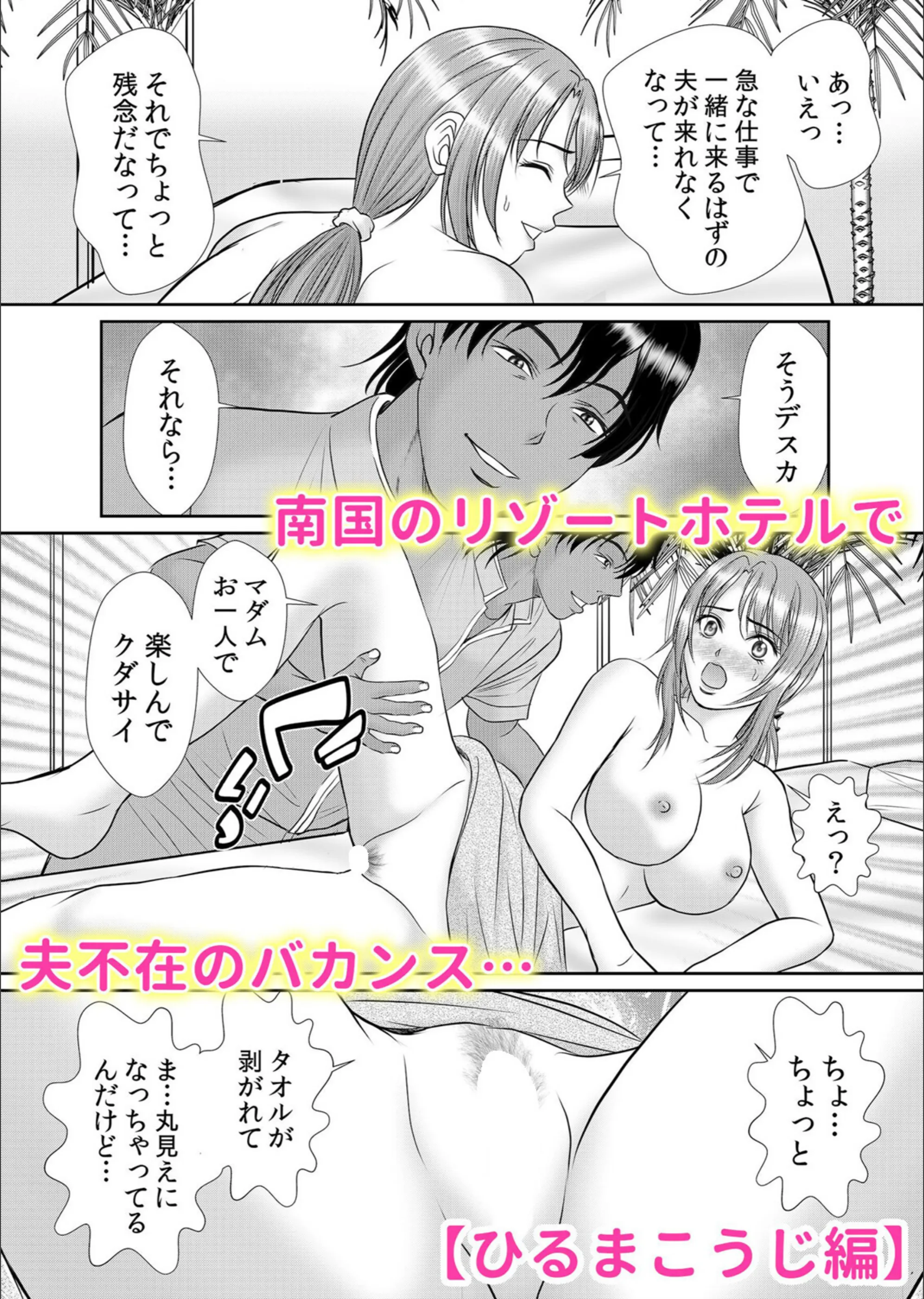 サンプル 4