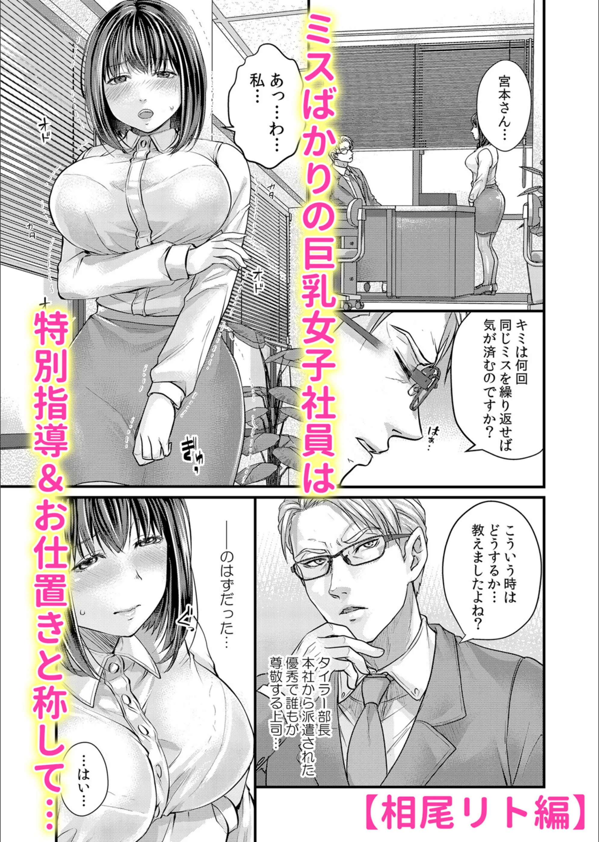 サンプル 6