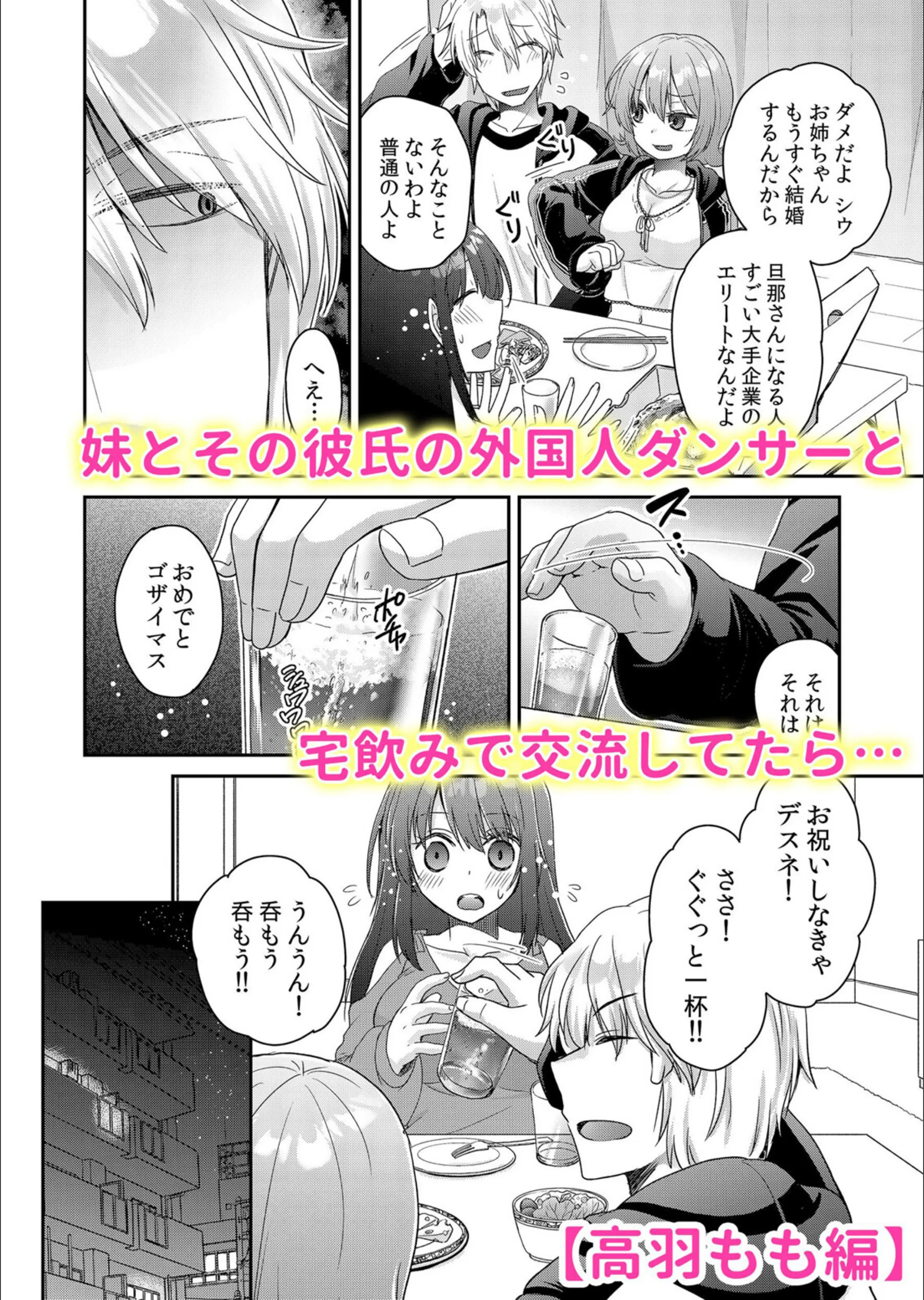 サンプル 8