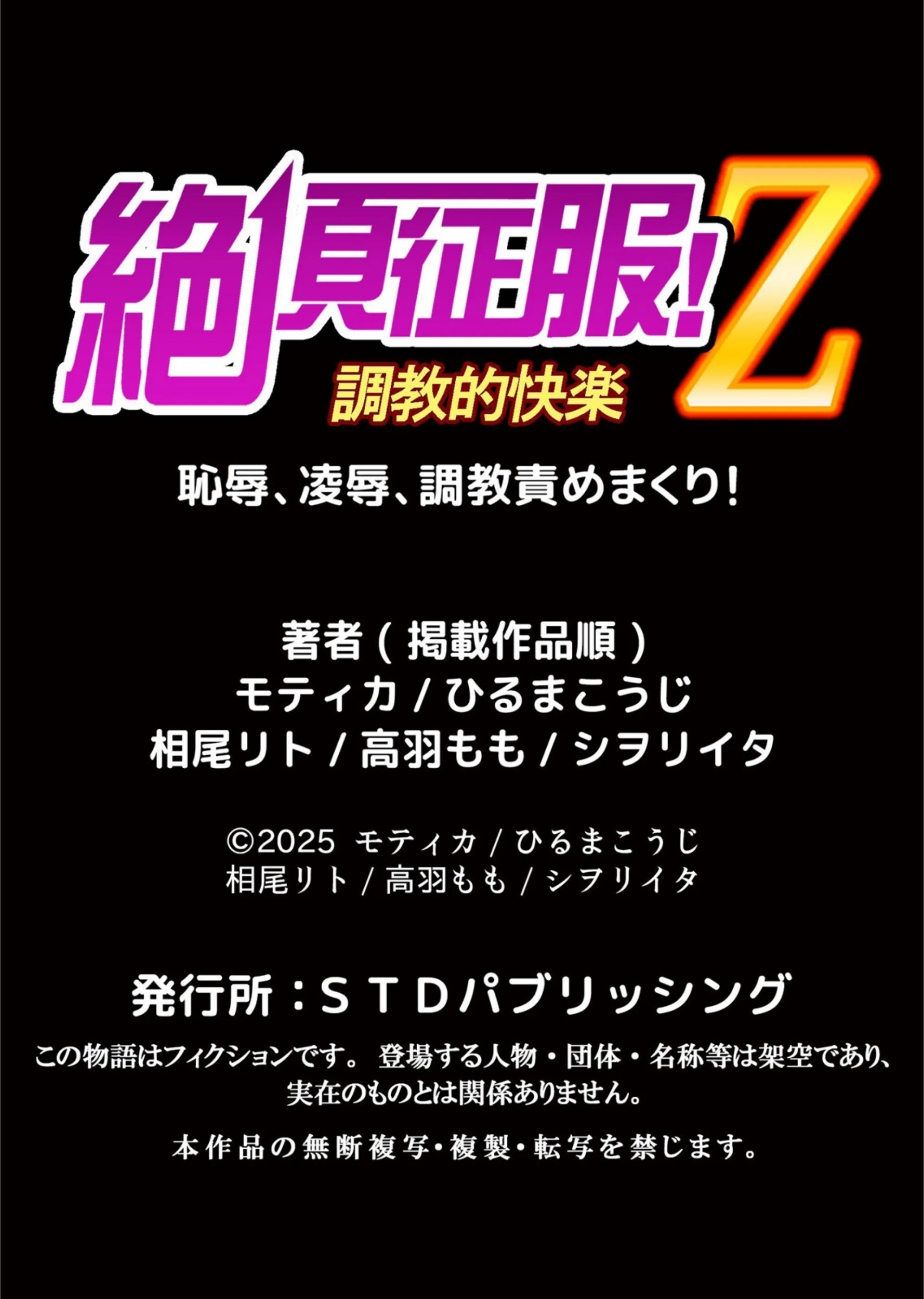 サンプル 12