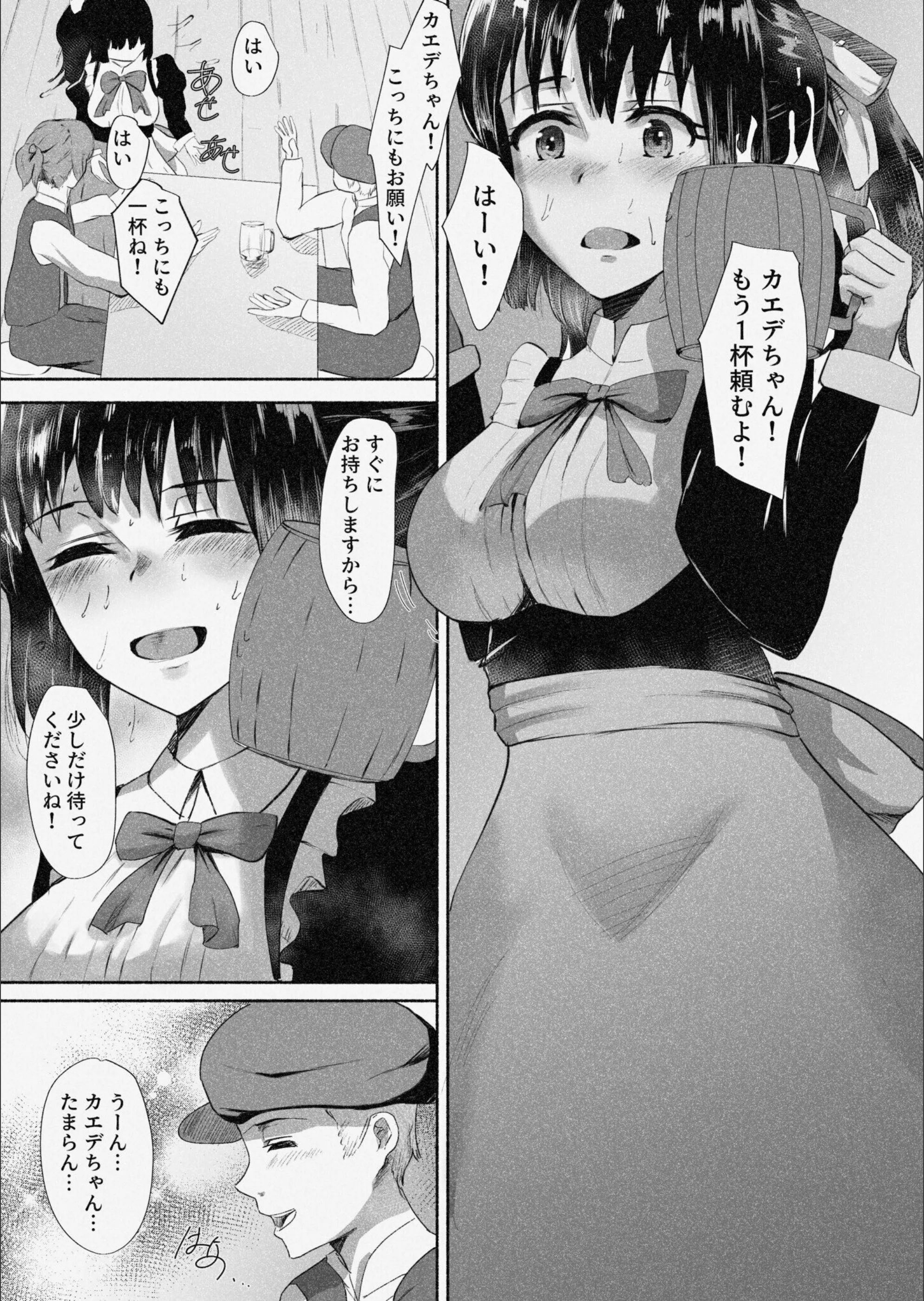 サンプル 2