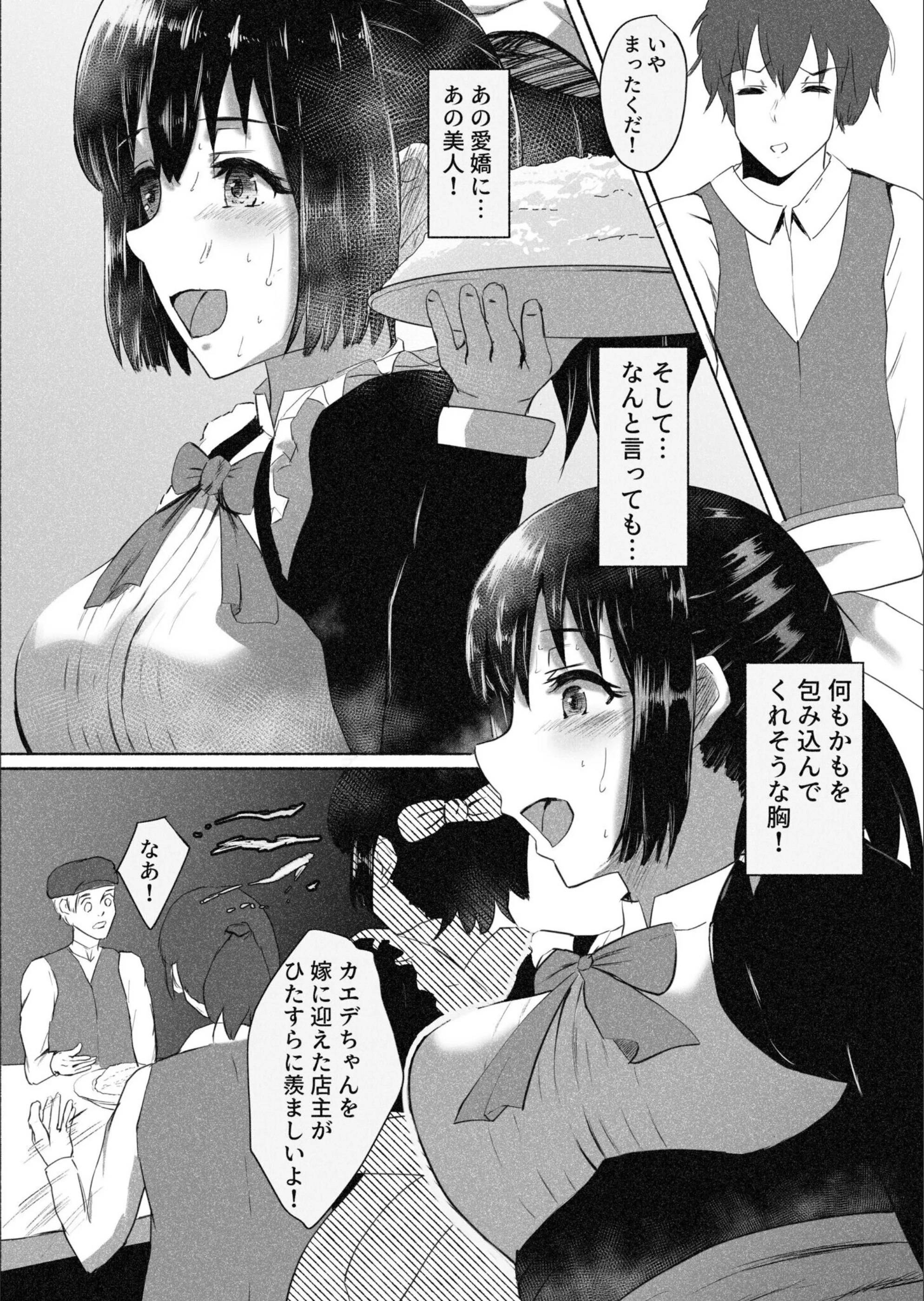 サンプル 3