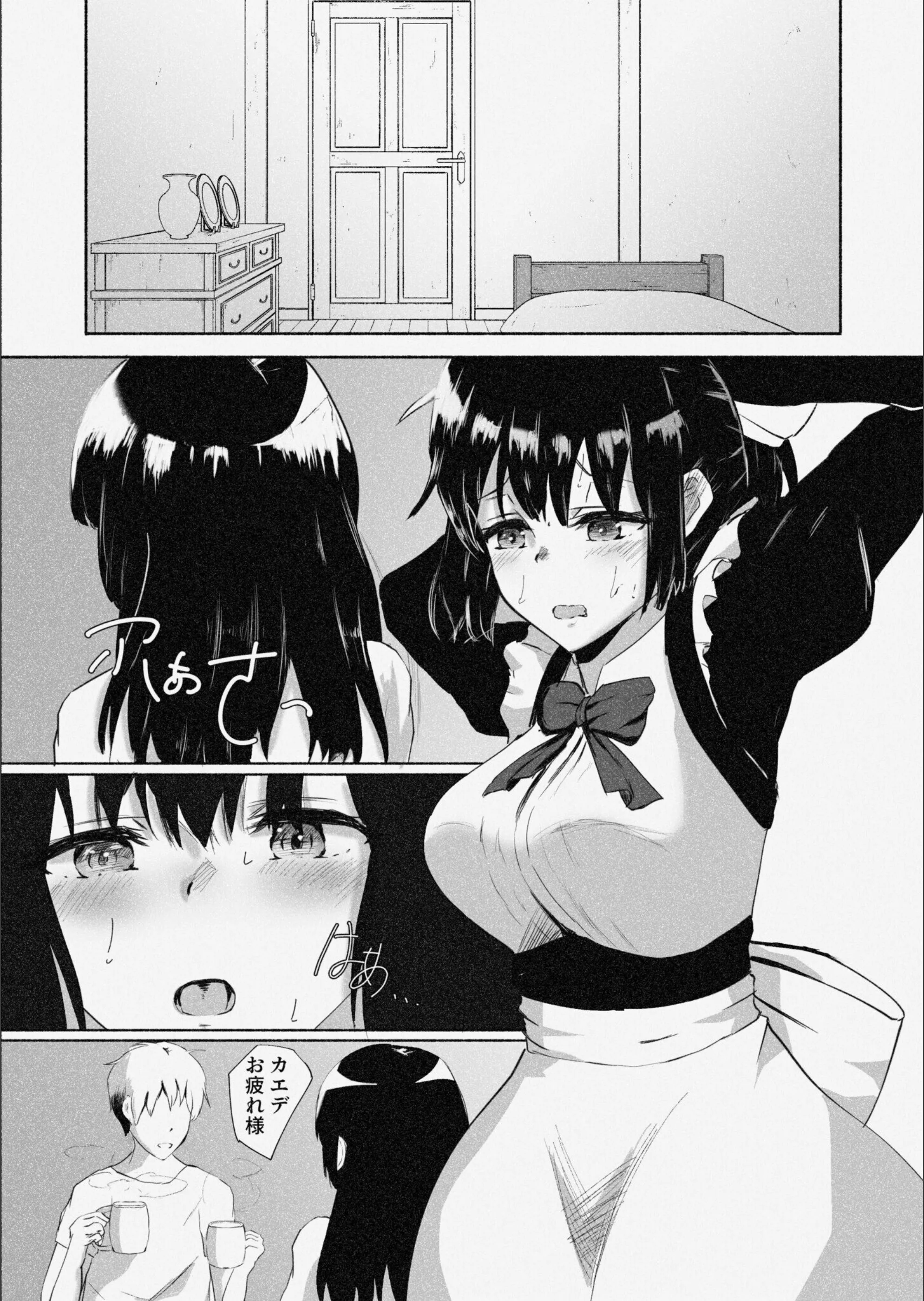 サンプル 4