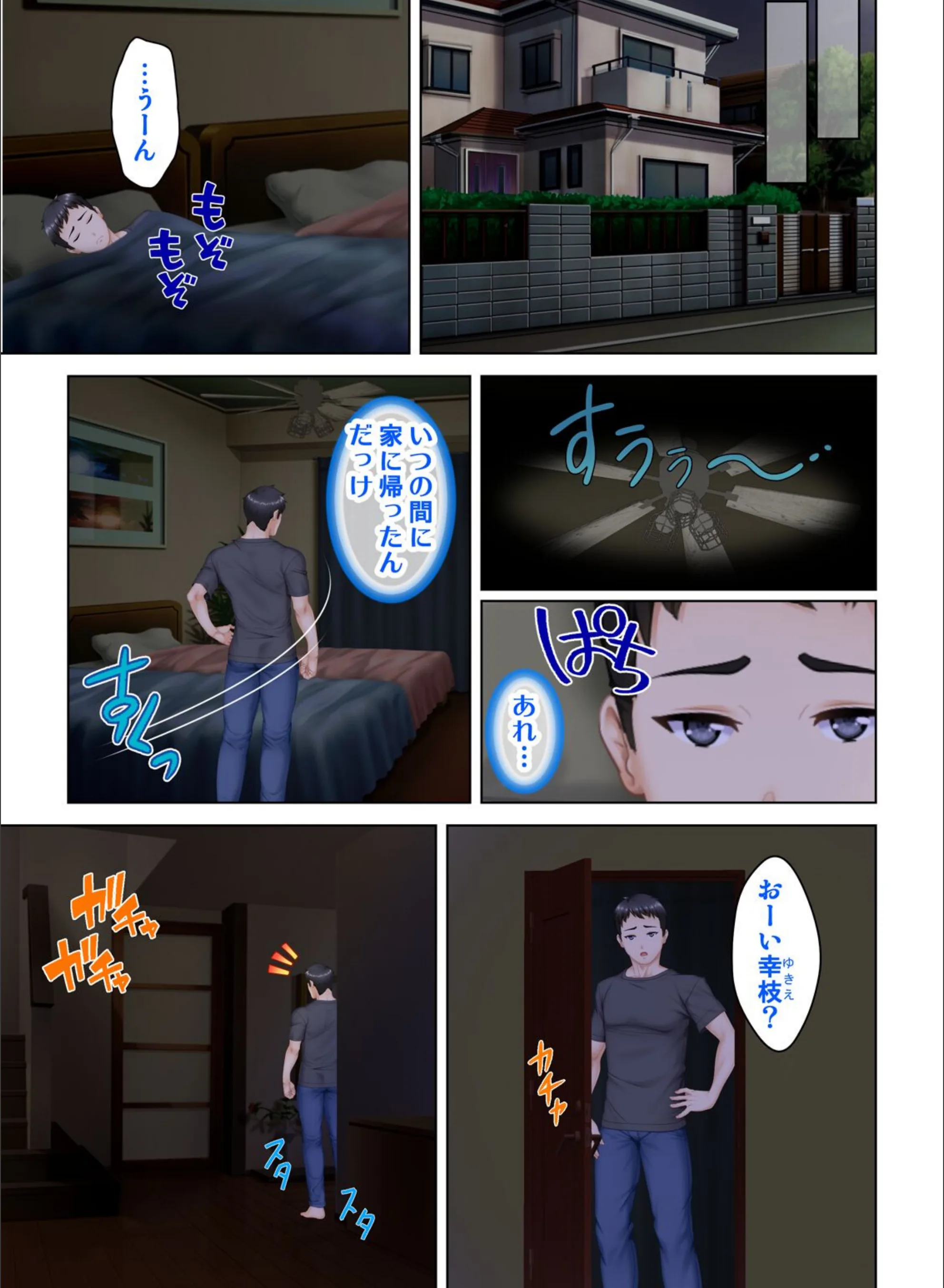 サンプル 6