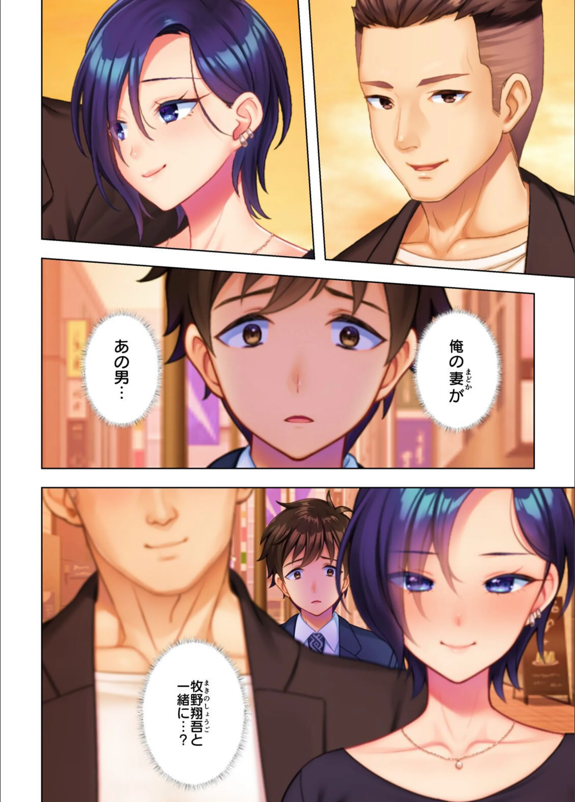 サンプル 3