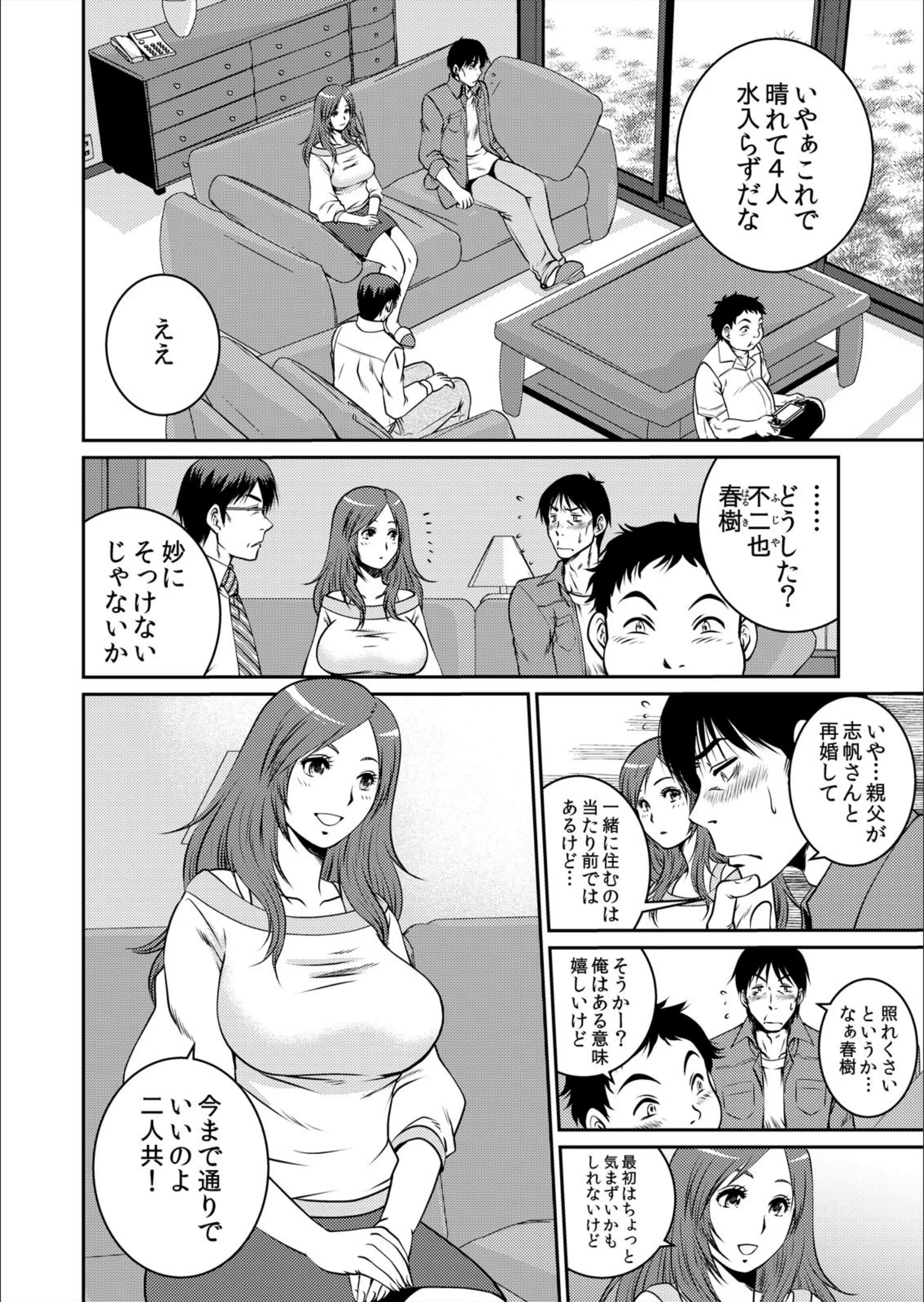 サンプル 4