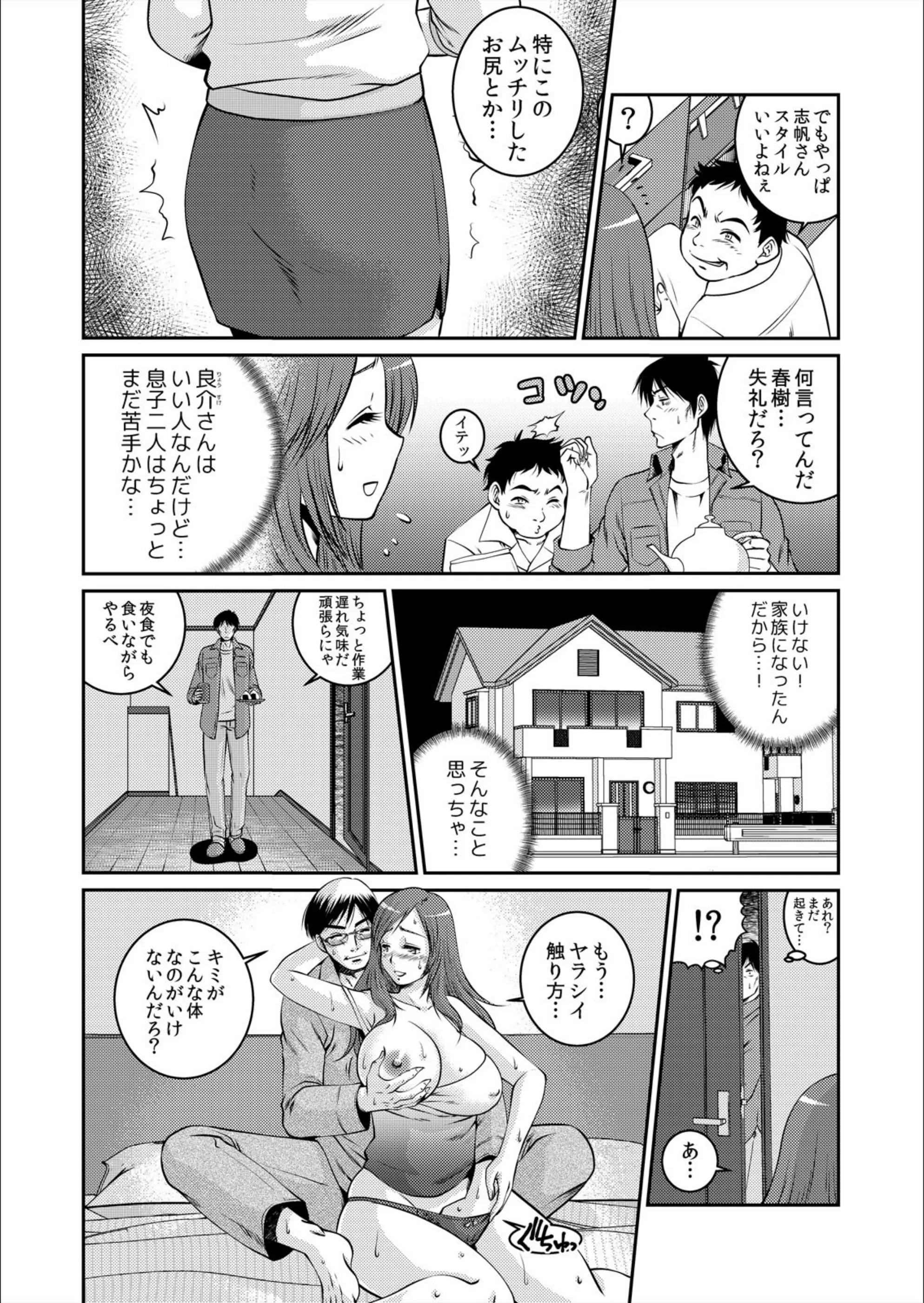 サンプル 6