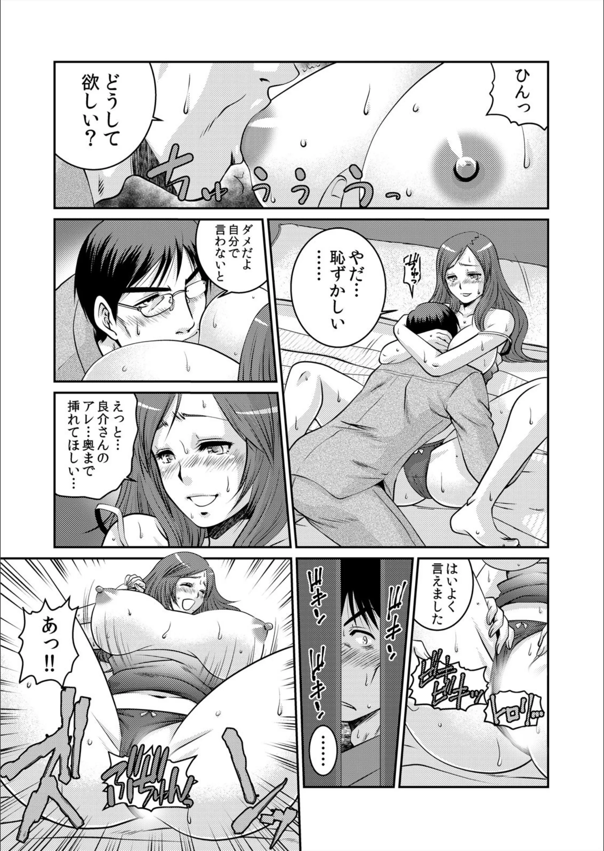 サンプル 7