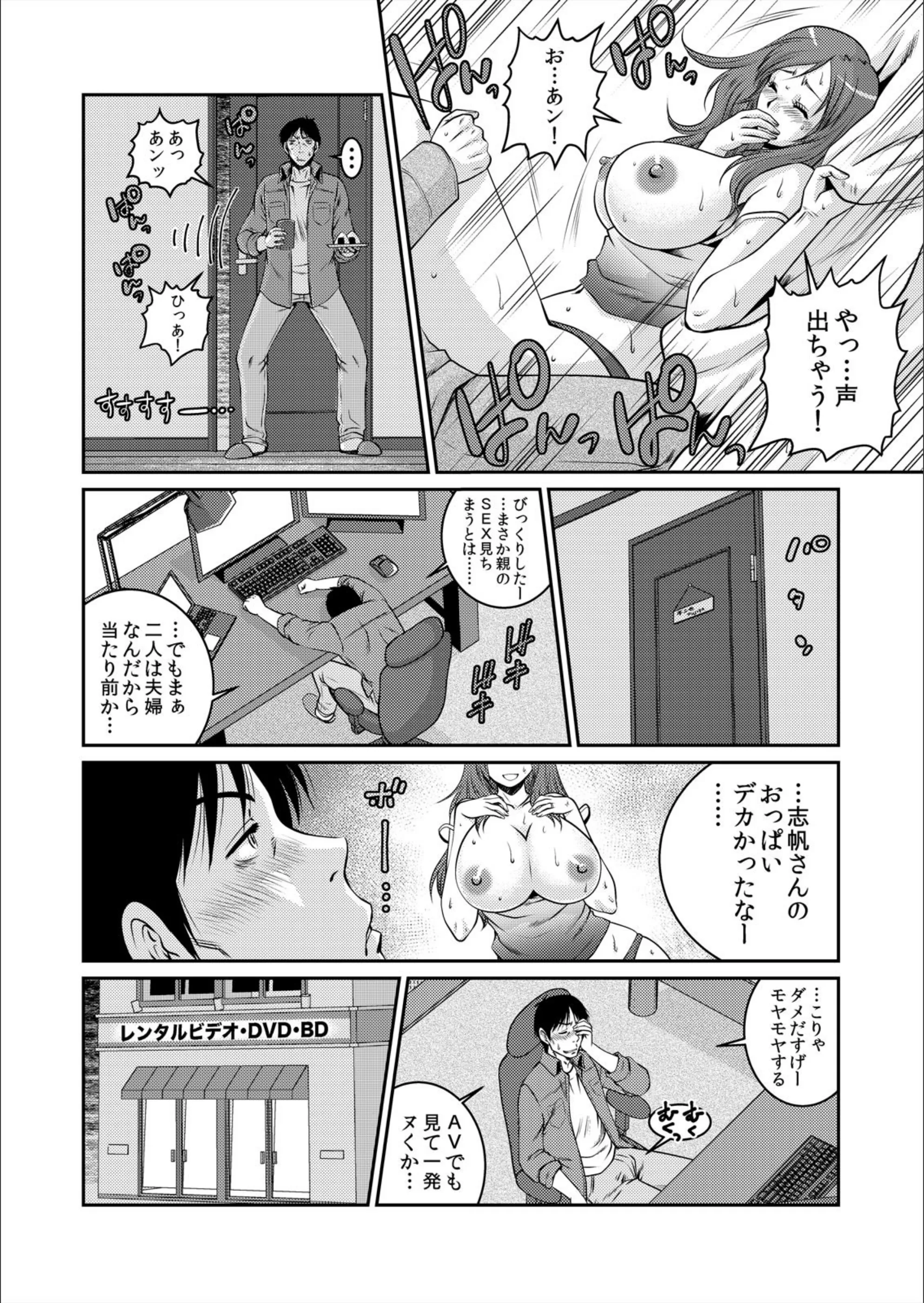 サンプル 8