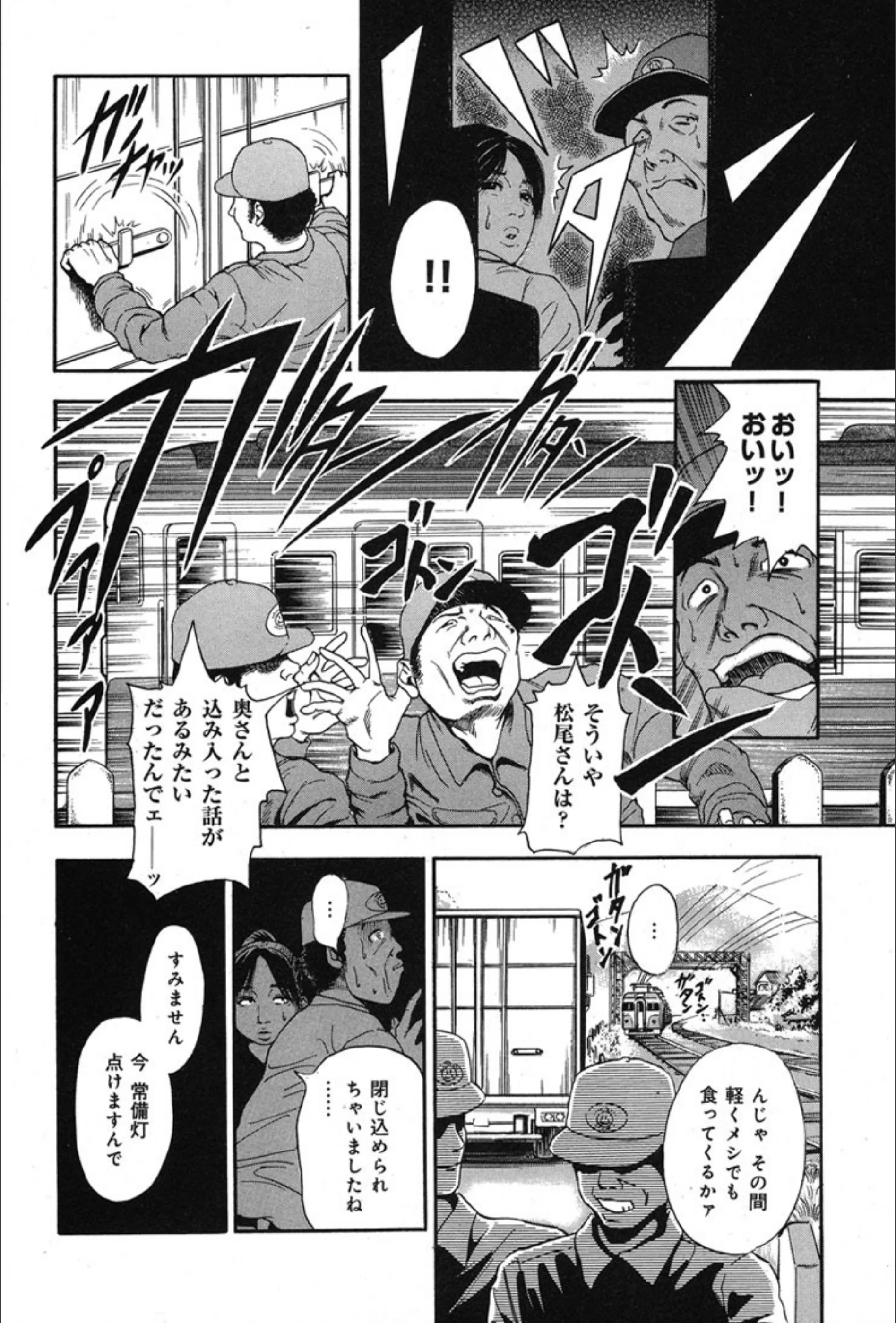 サンプル 5