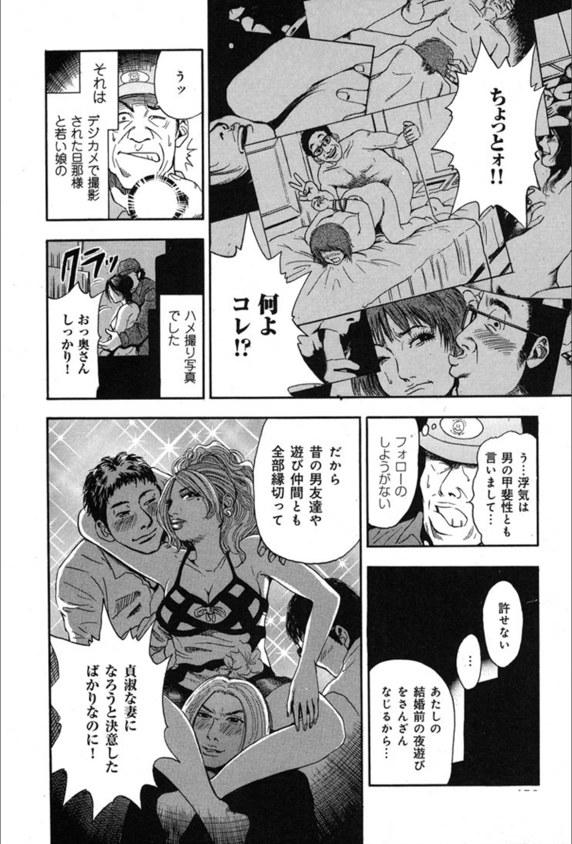 サンプル 7
