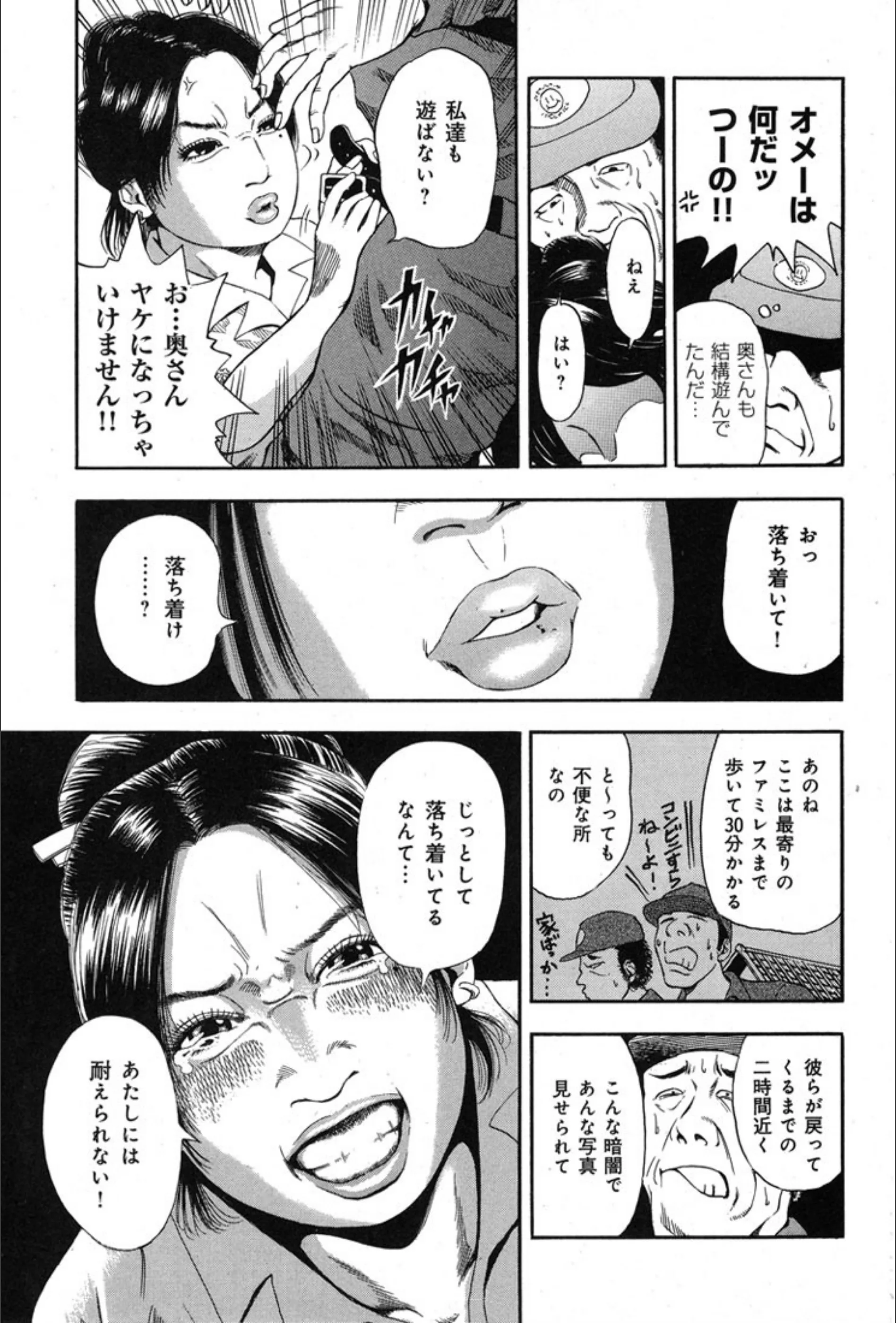 サンプル 8