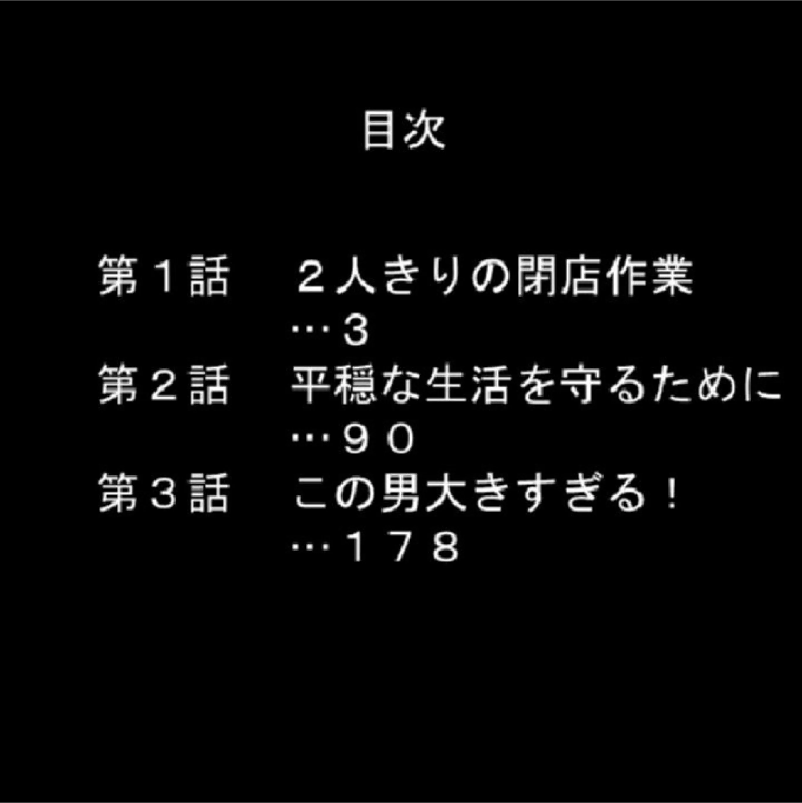 サンプル 2
