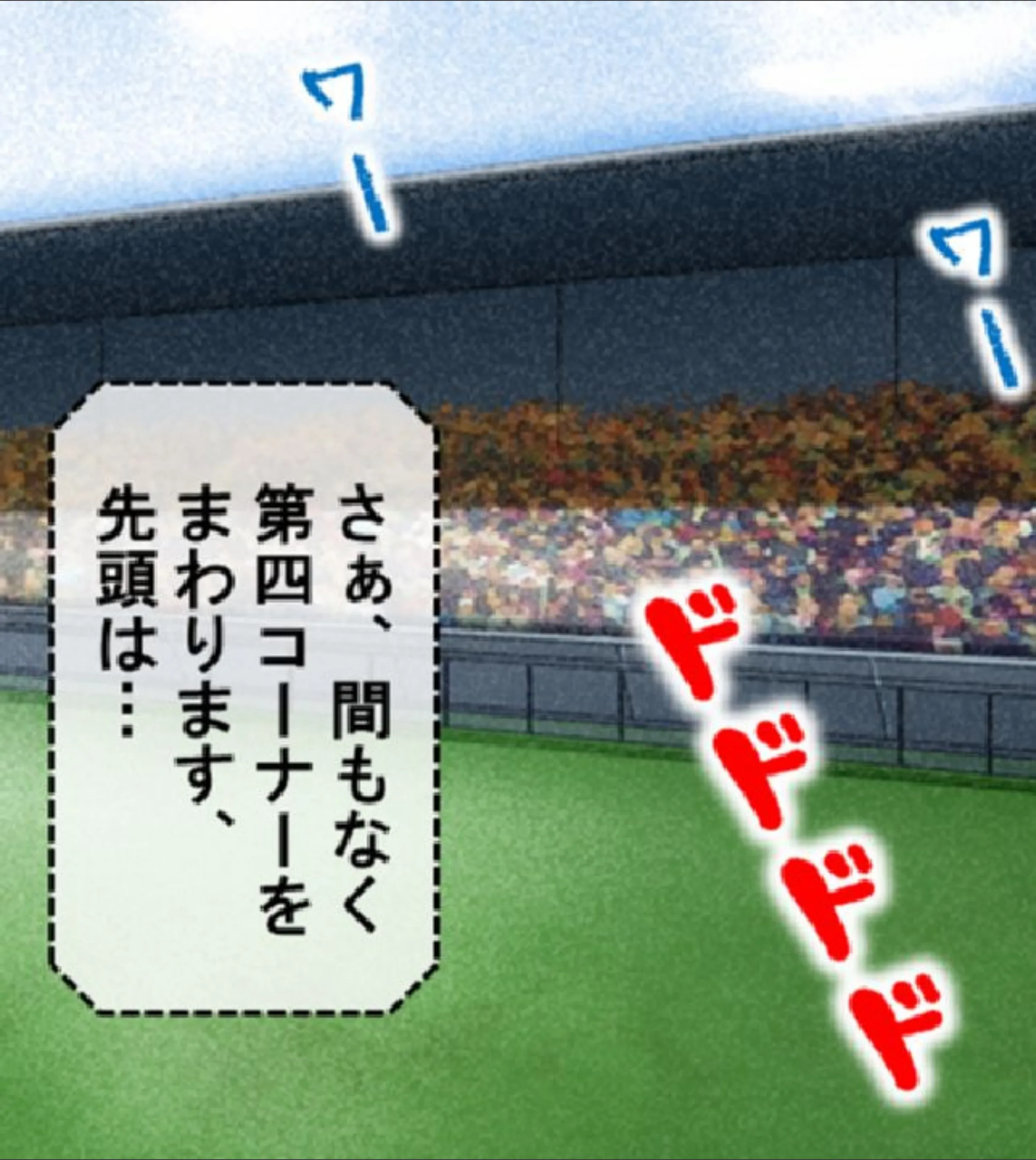 サンプル 4