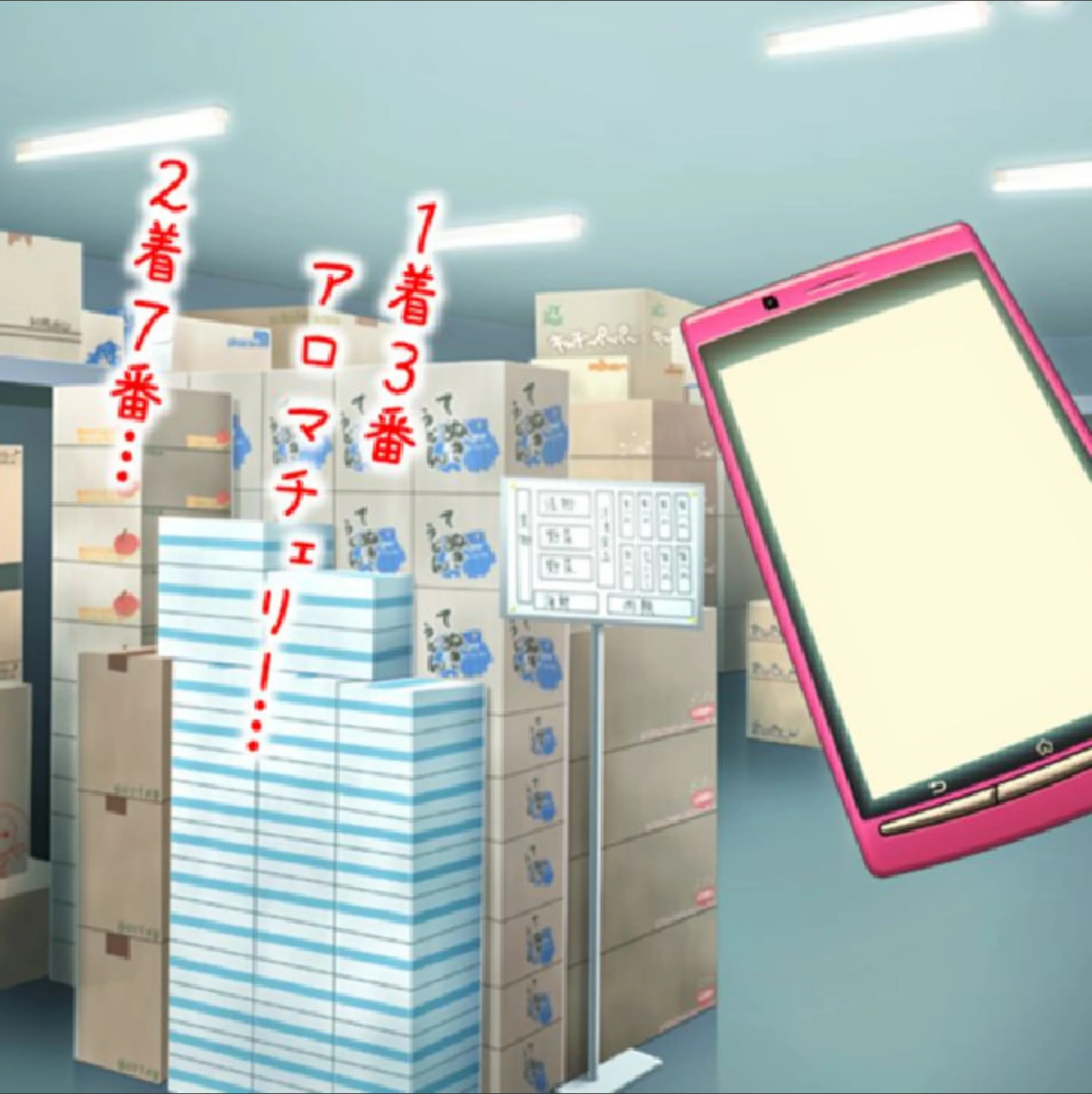 サンプル 6