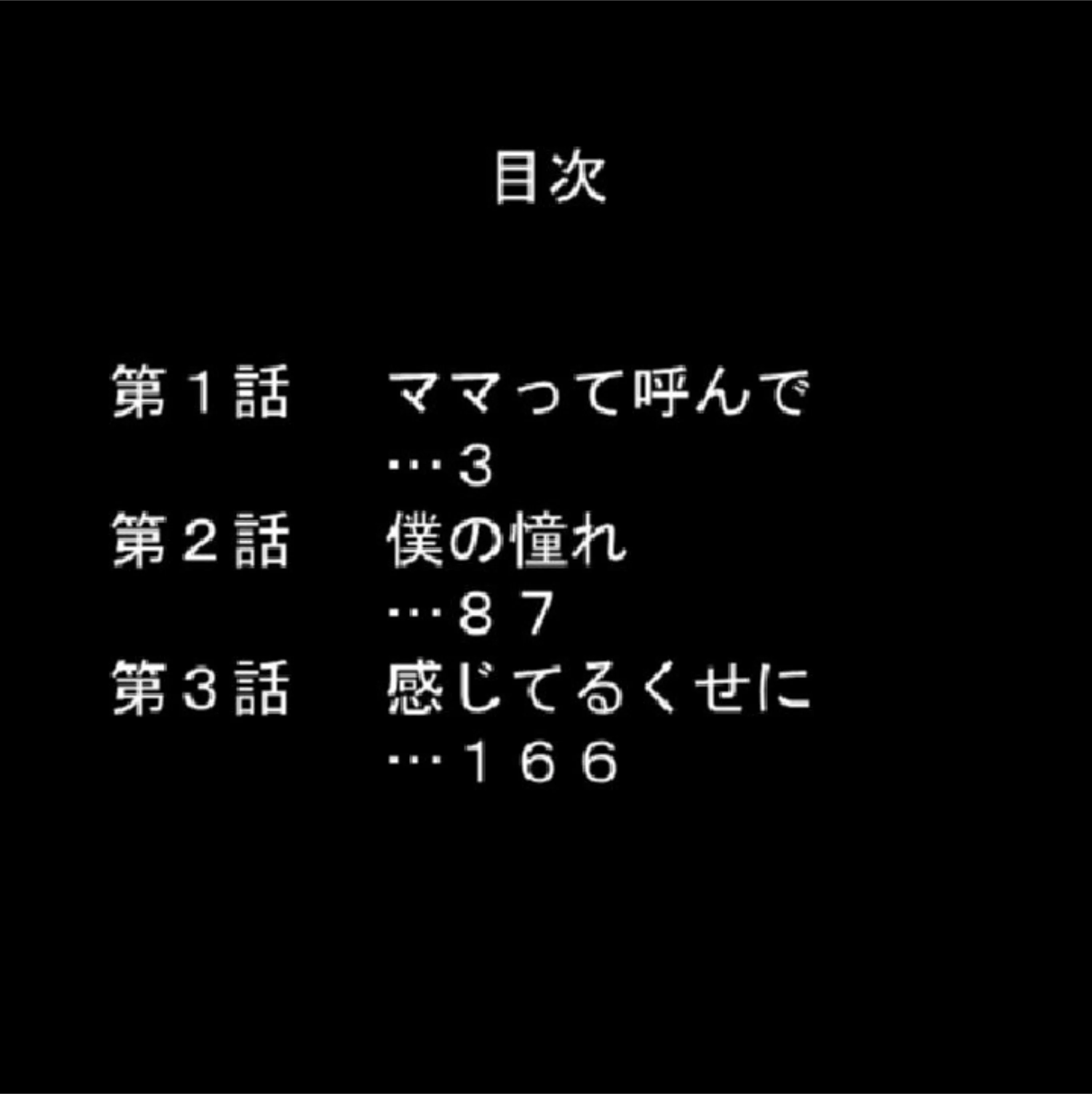 サンプル 2