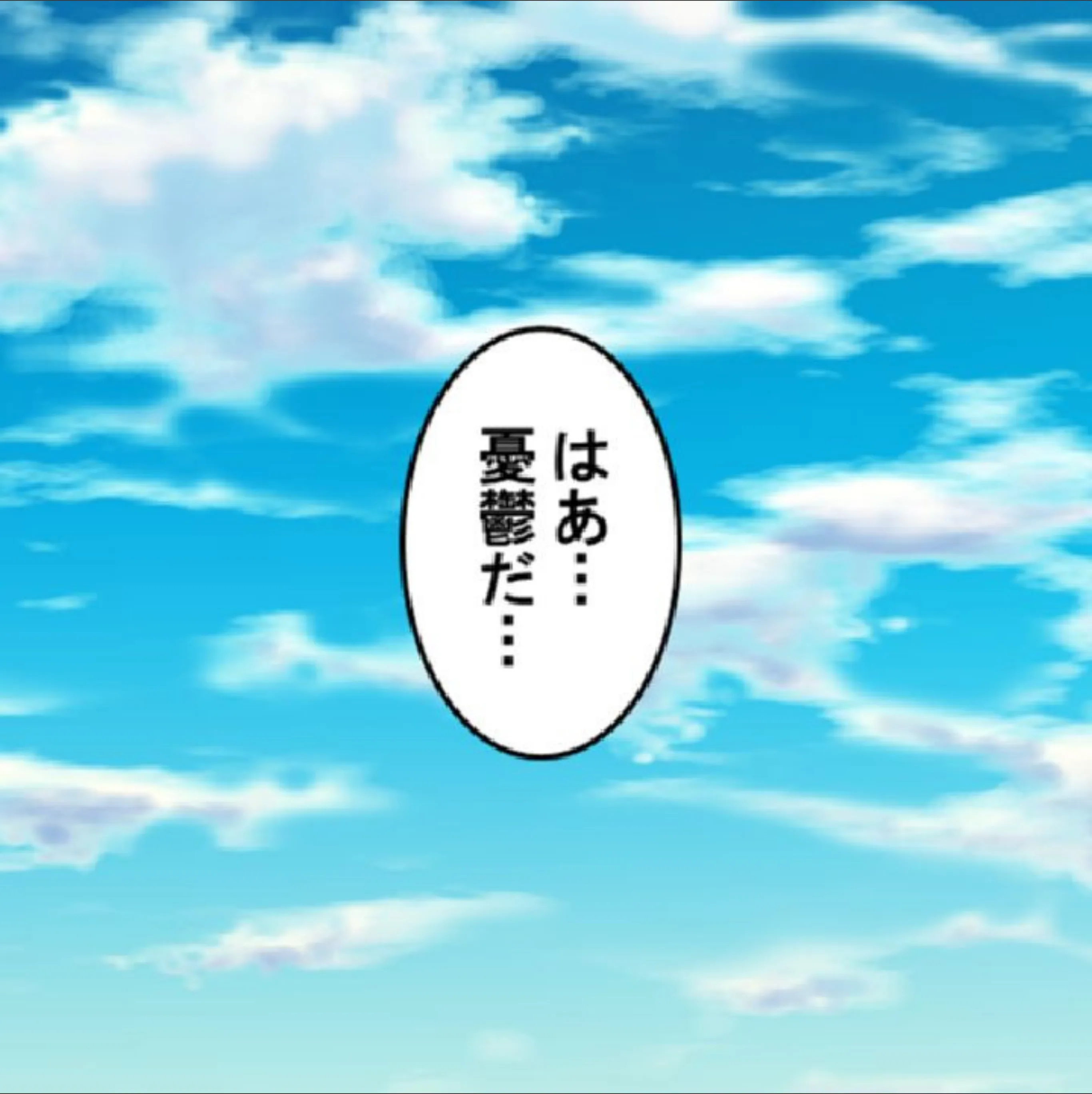 サンプル 4