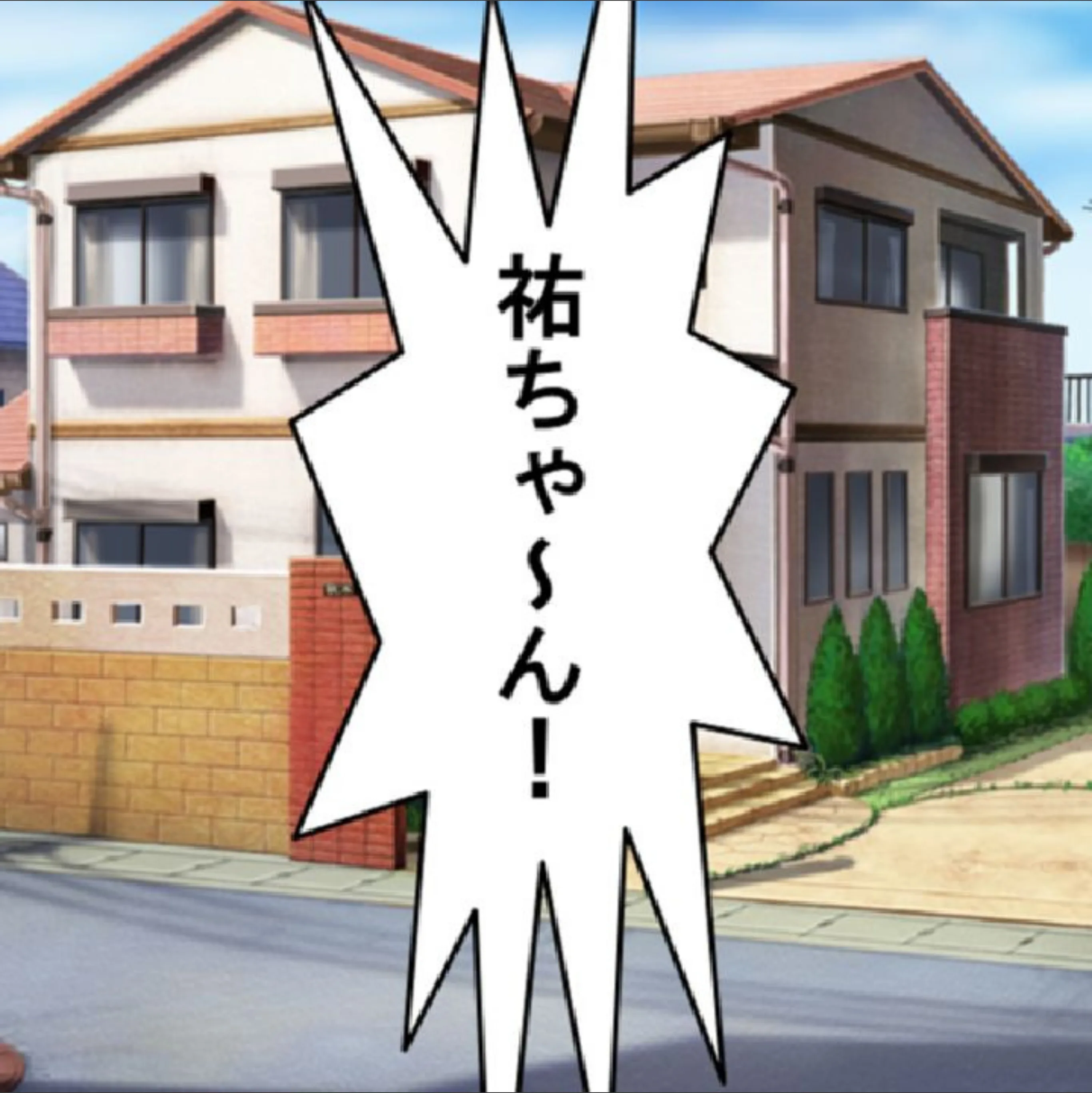 サンプル 5