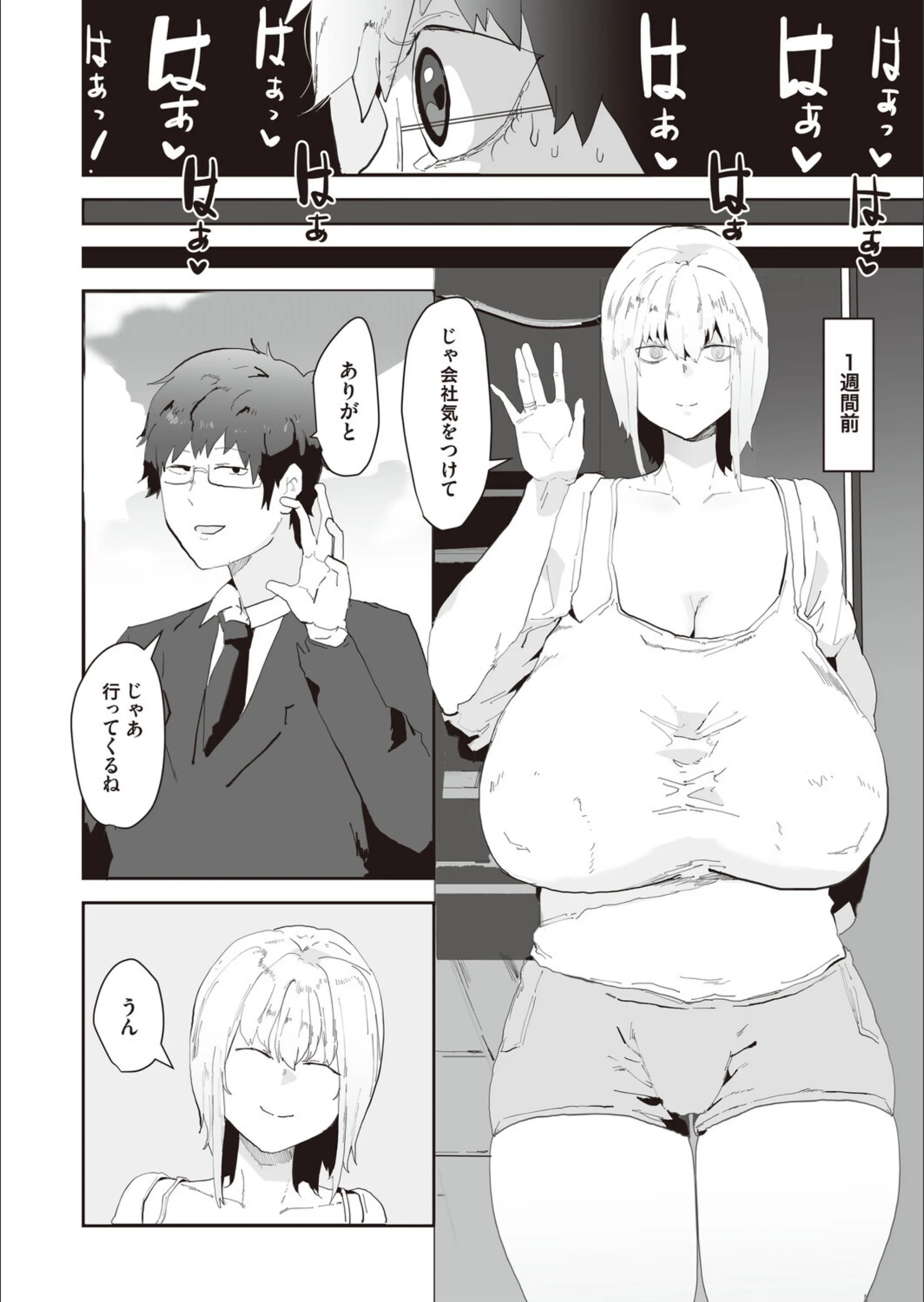 サンプル 4