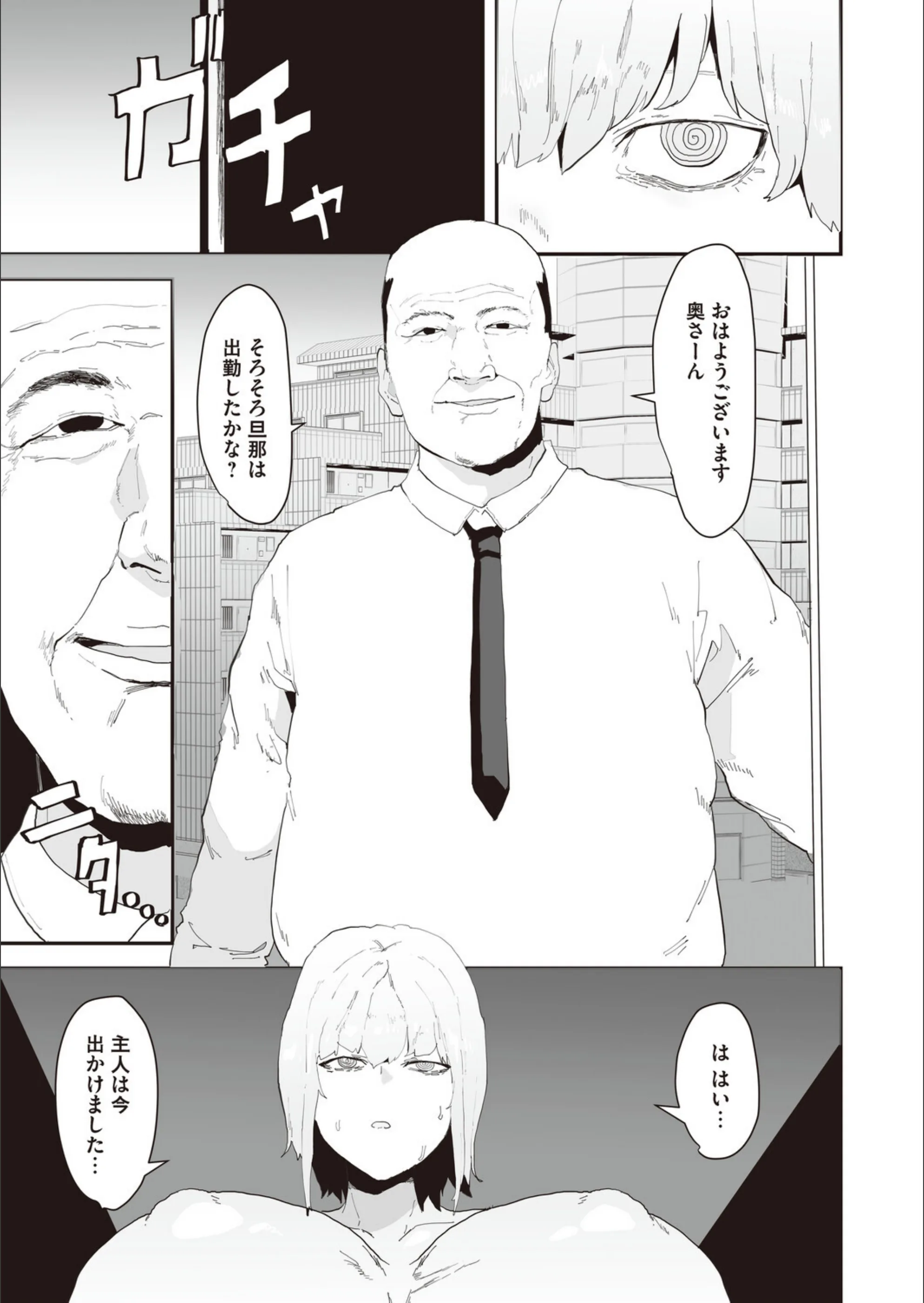 サンプル 5