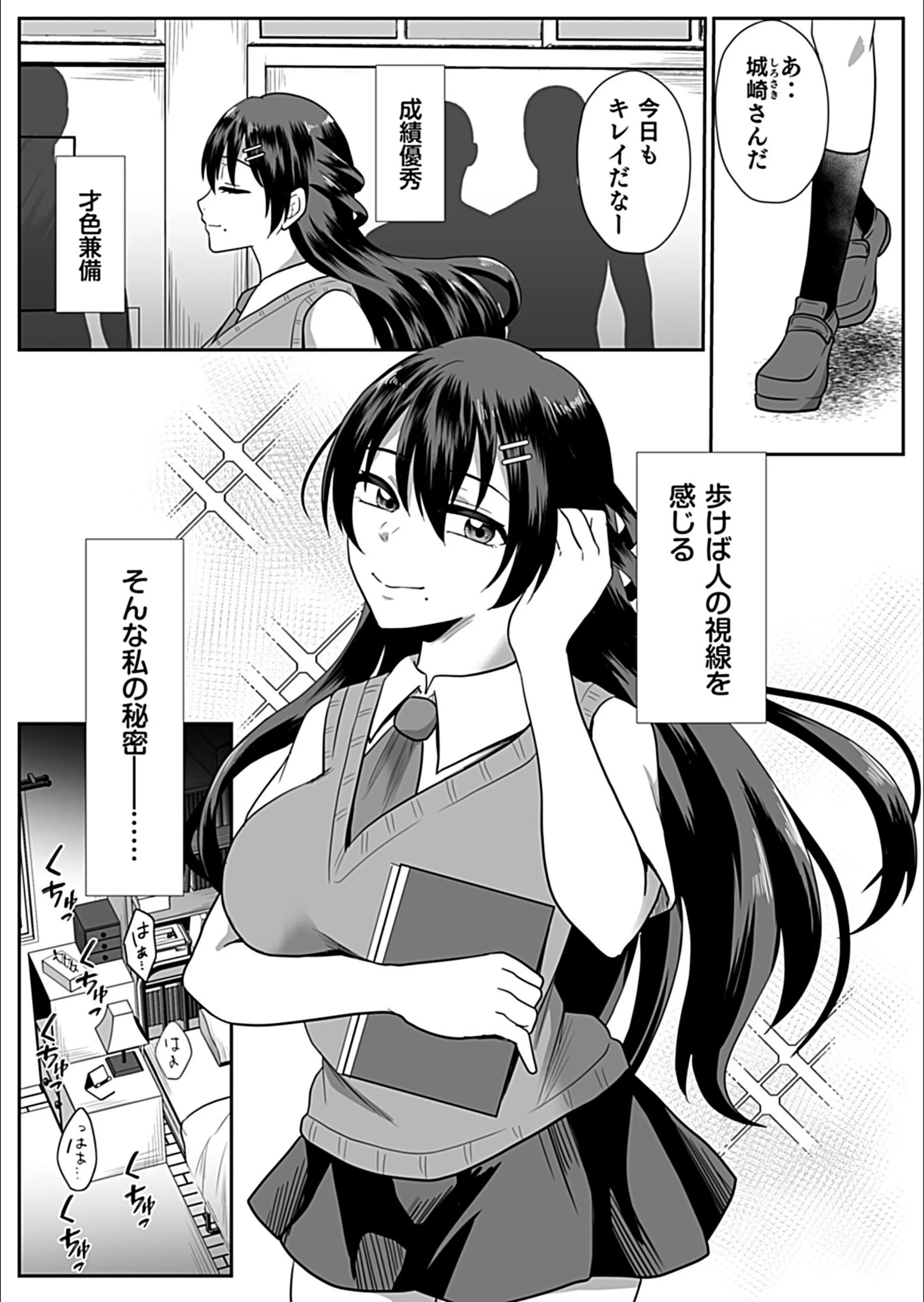 サンプル 2