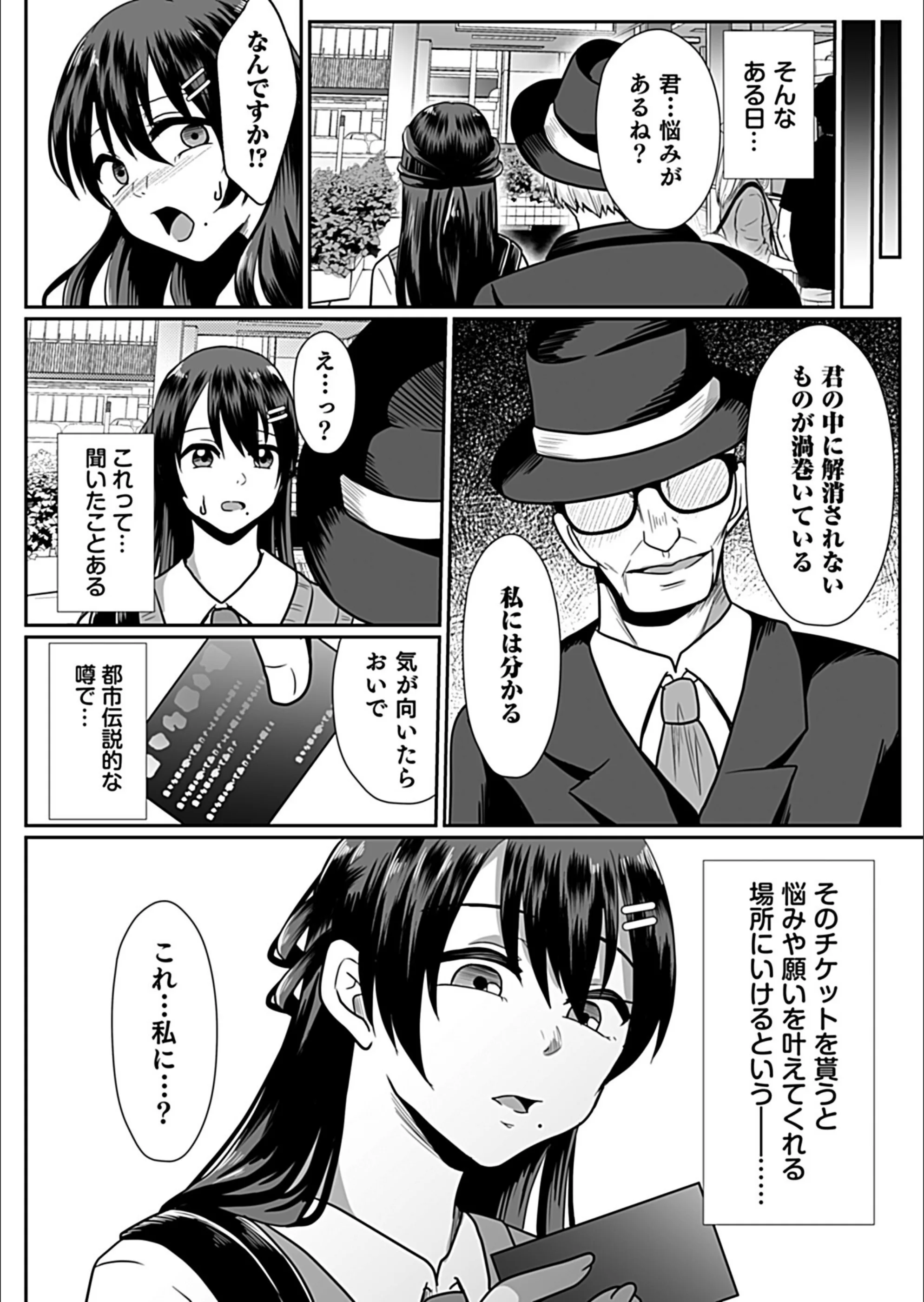 サンプル 5